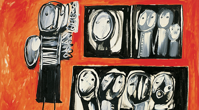 Λεπτομέρεια αφαιρετικών μορφών σε ομάδες μέσα σε στενές ζώνες. 