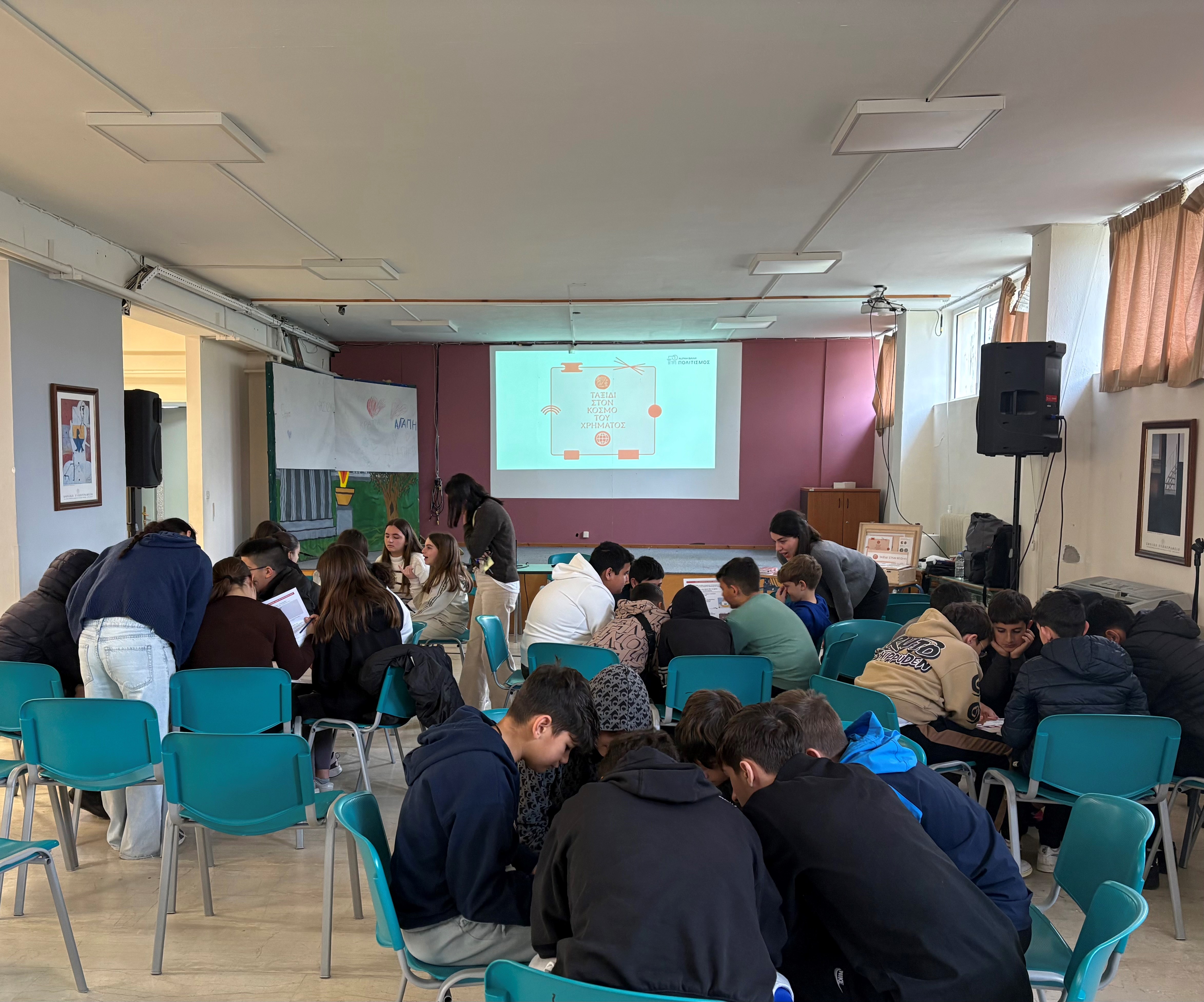 Highlight from the educational programme