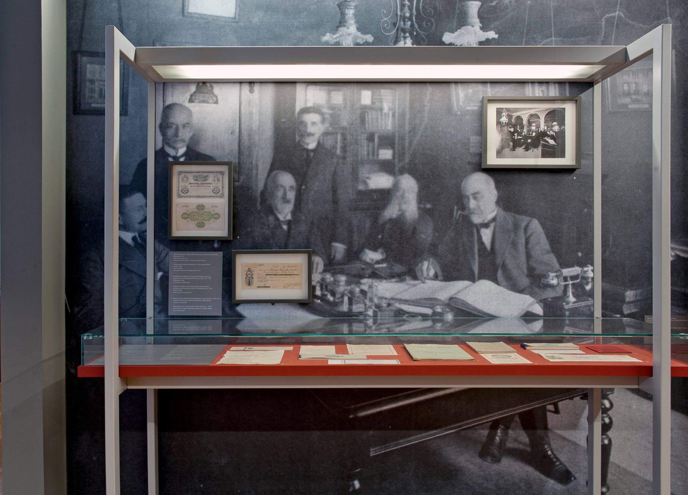 Photographs and exhibits “The Ionian Bank and its privilege of issue (1839-1920)” 