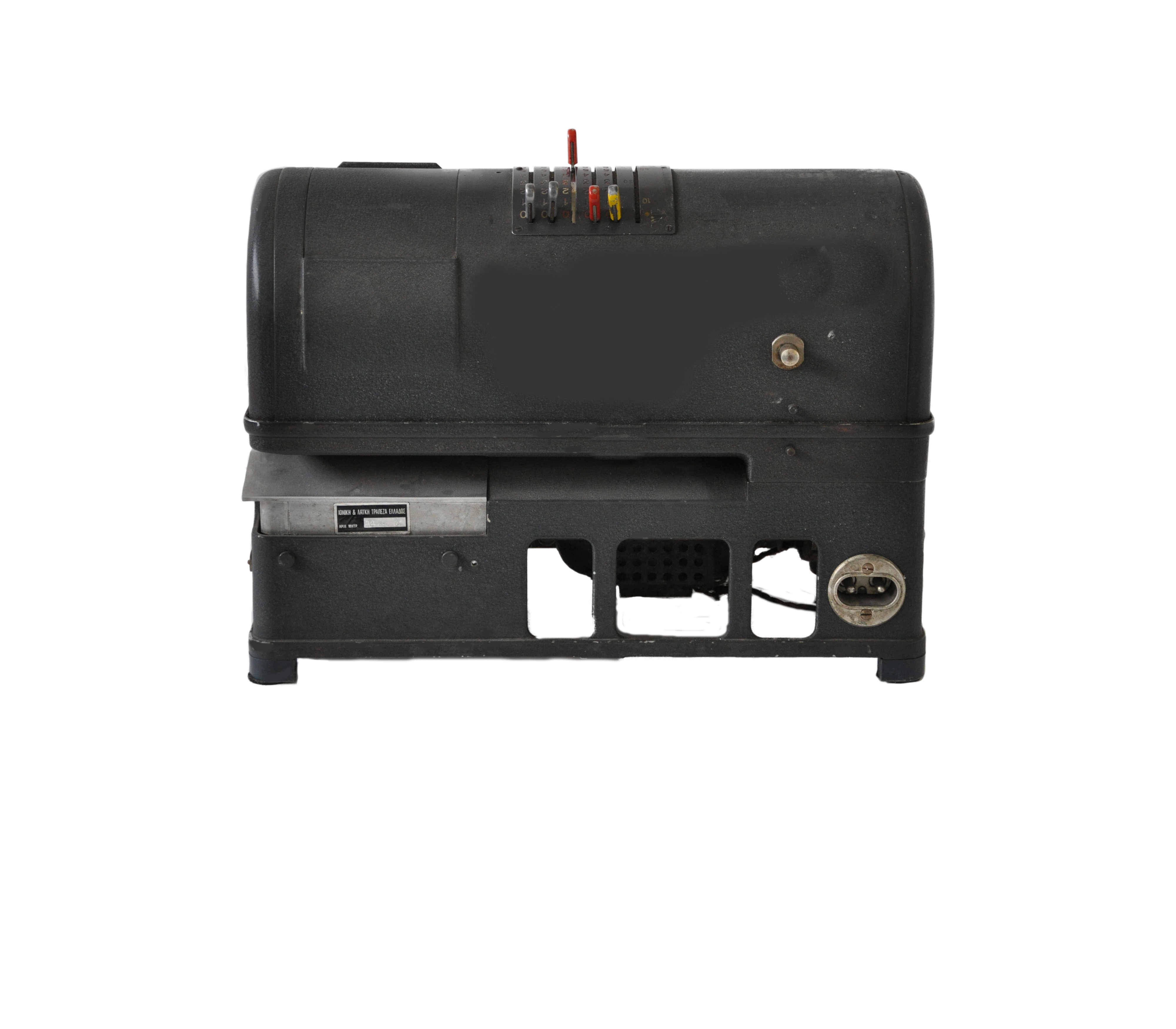 Old accounting machine 