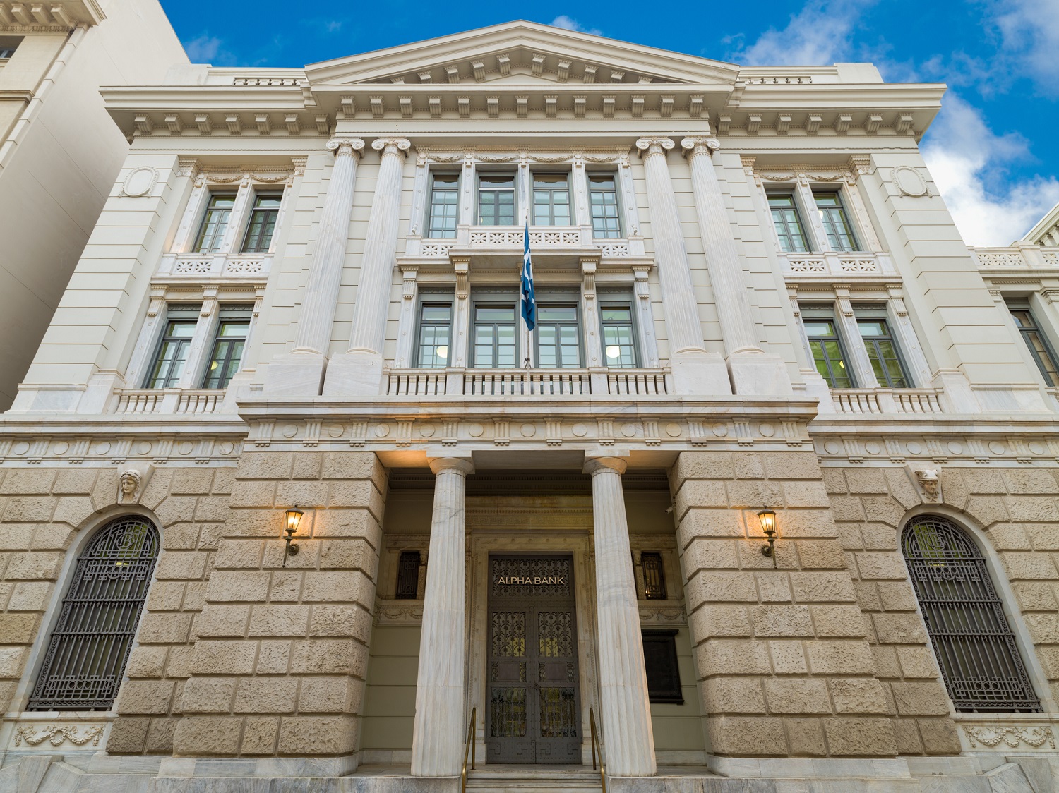 Exterior of the Ionian Bank headquarters