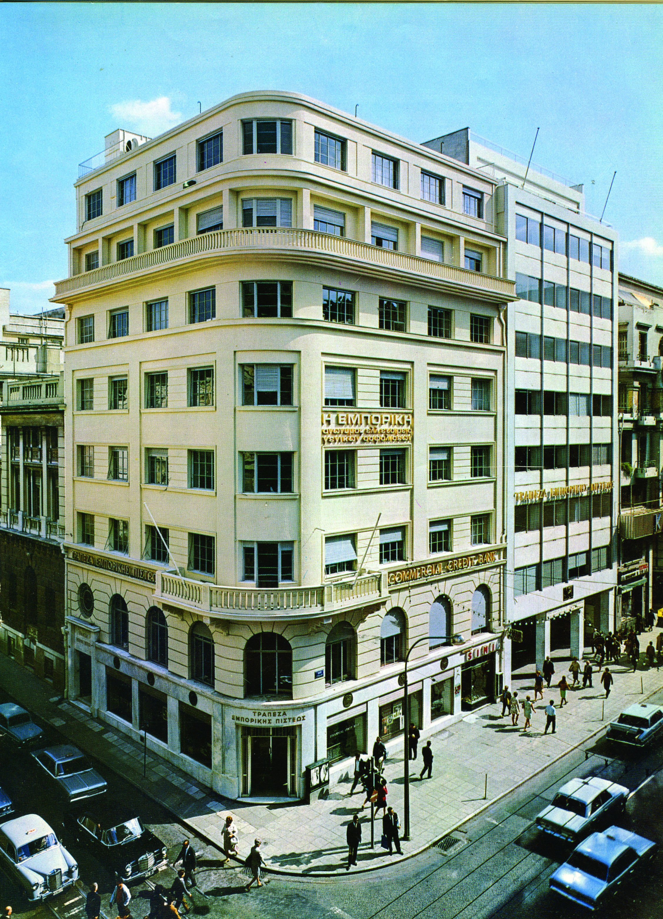 Two buildings merged into the Alpha Credit Bank headquarters 