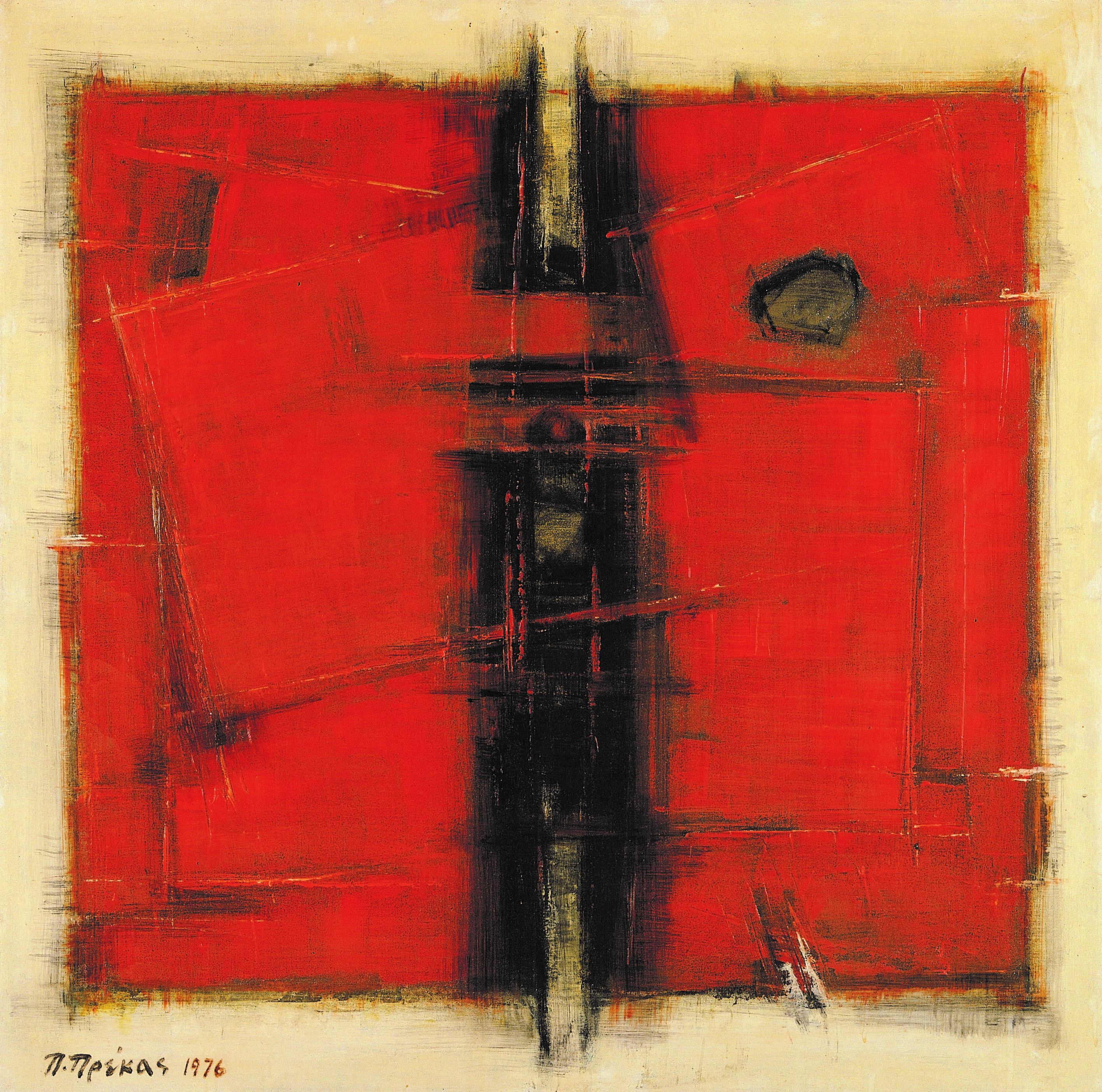 Αυστηρή αφαιρετική μορφή με μαύρο χρώμα σε έντονο κόκκινο φόντο με γεωμετρικά σχήματα.  Αυστηρή αφαιρετική μορφή με μαύρο χρώμα σε έντονο κόκκινο φόντο με γεωμετρικά σχήματα.