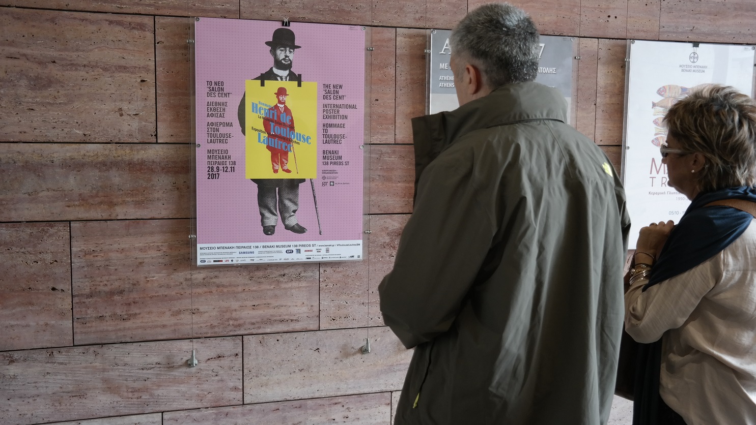 Exhibits “Homage to Toulouse-Lautrec” 