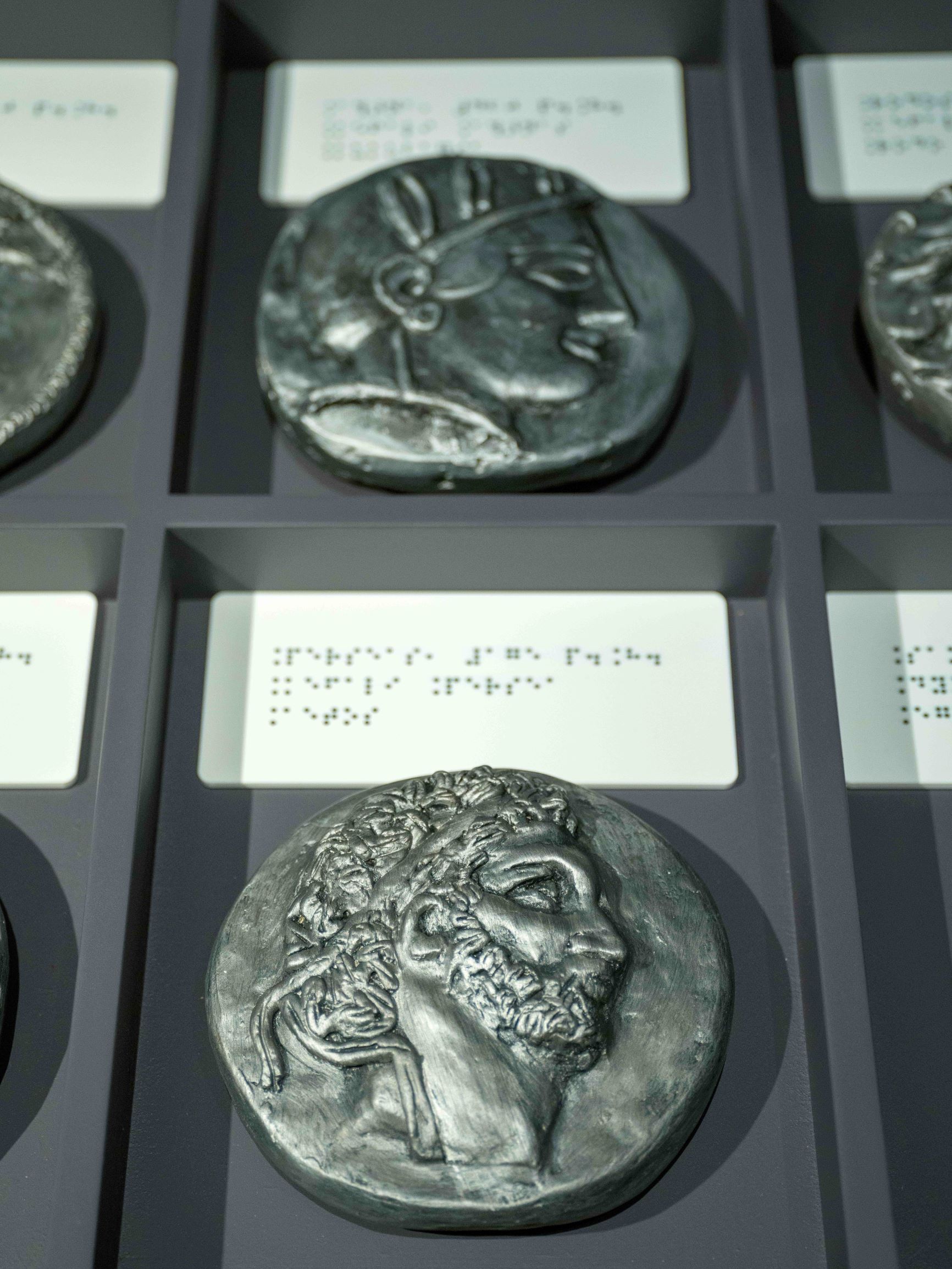 Έκθεση «Η άλλη όψη του νομίσματος»  