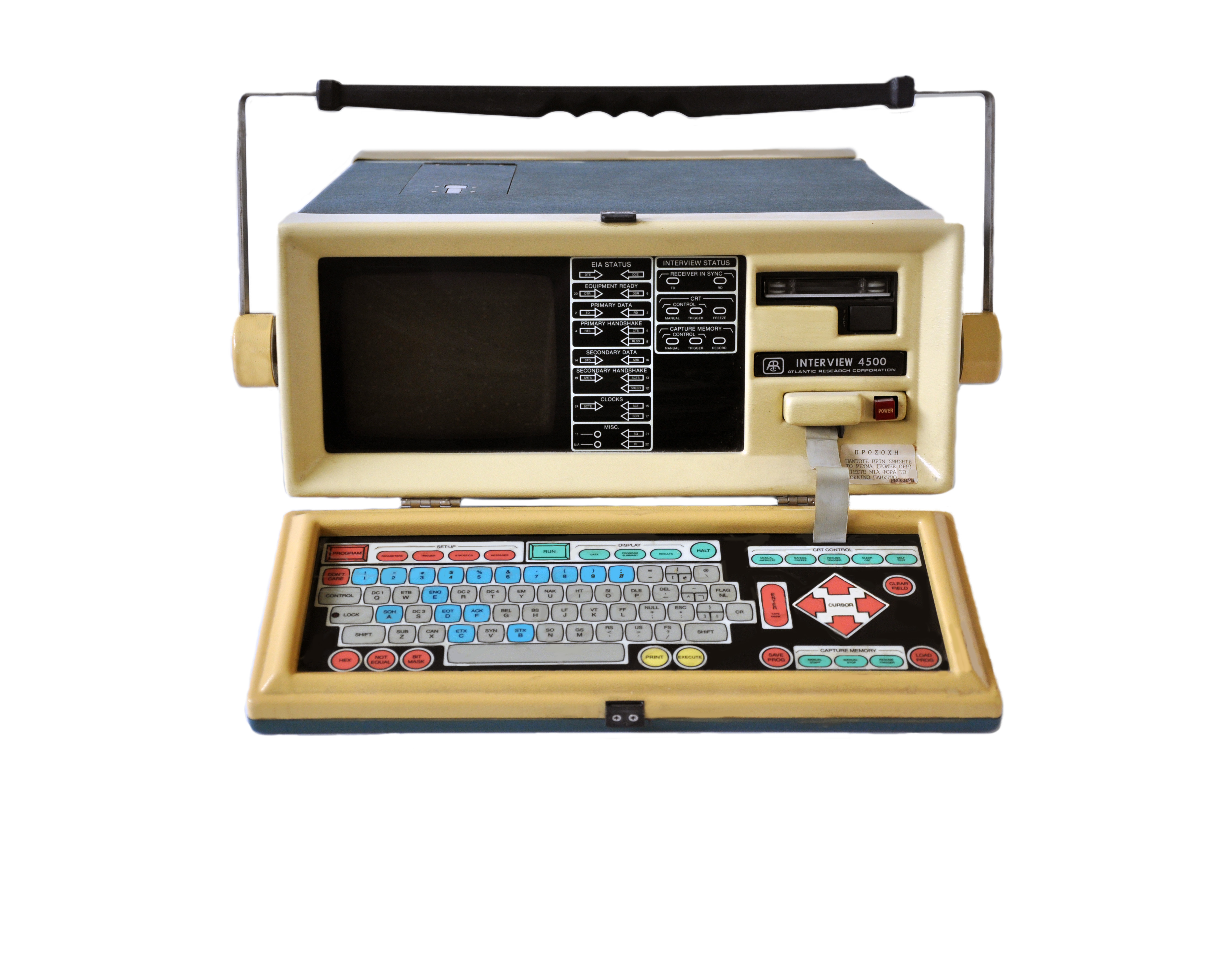 Data computing equipment used by Credit Bank 