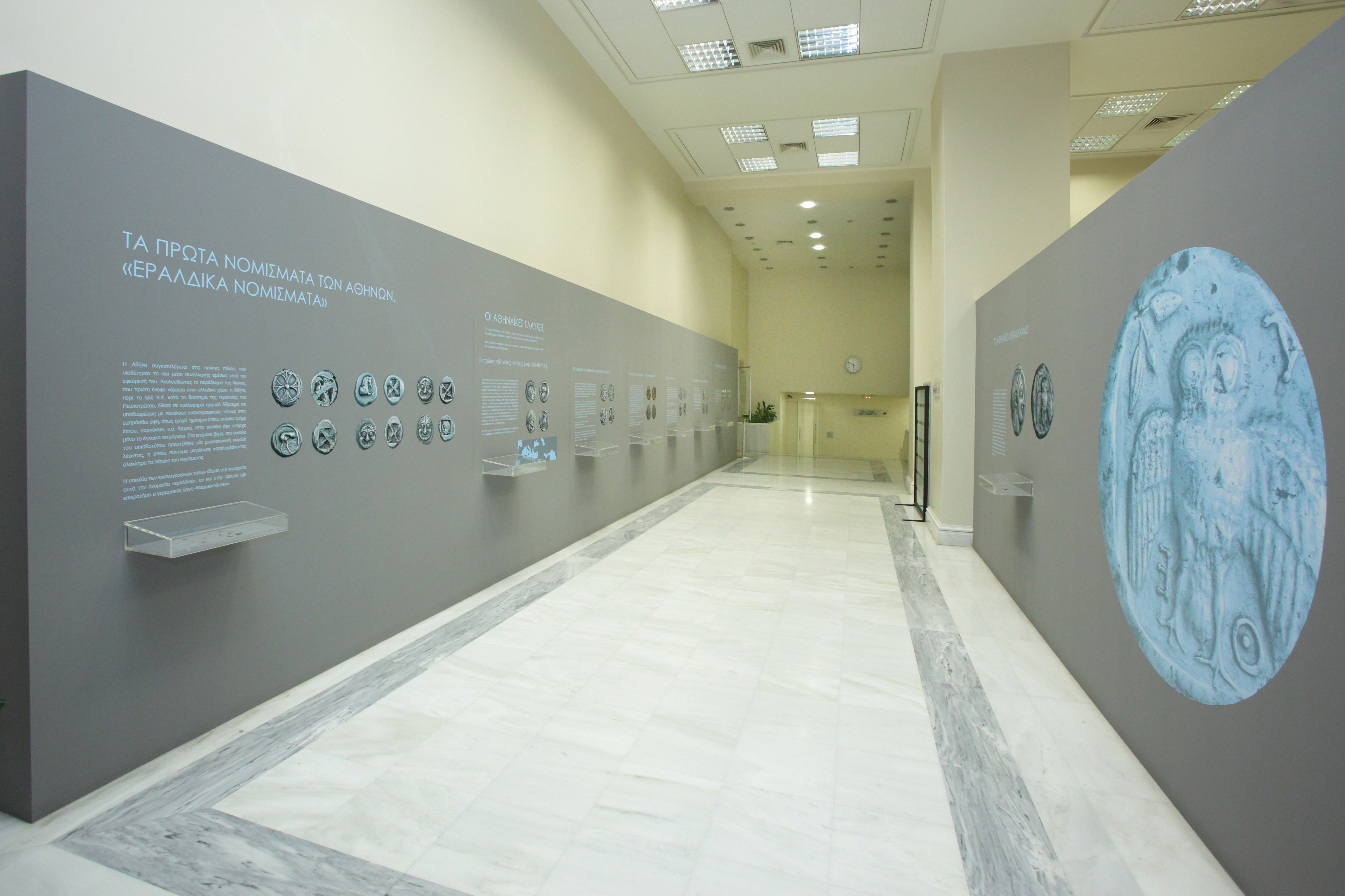 Exhibits “Athenian Owls” 