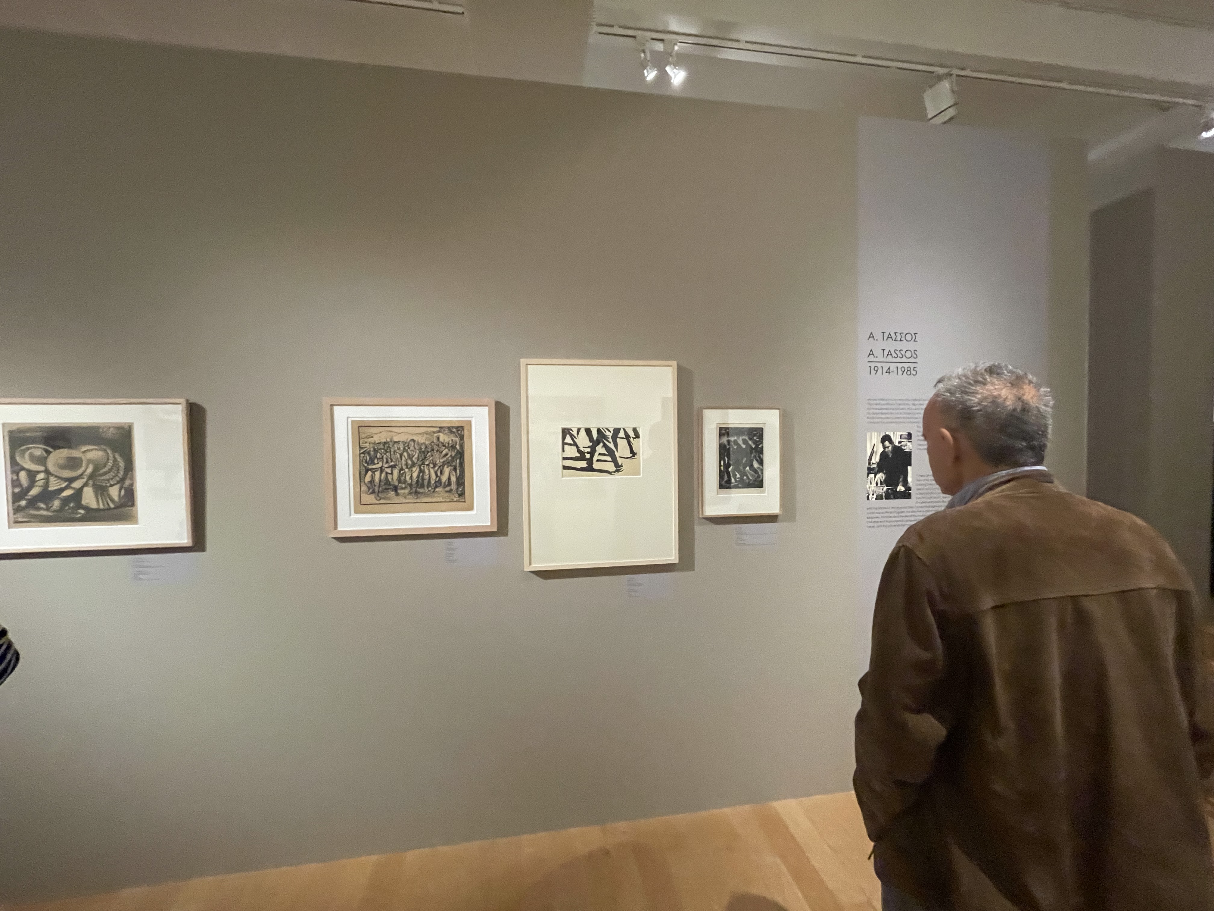 Highlight from the exhibition