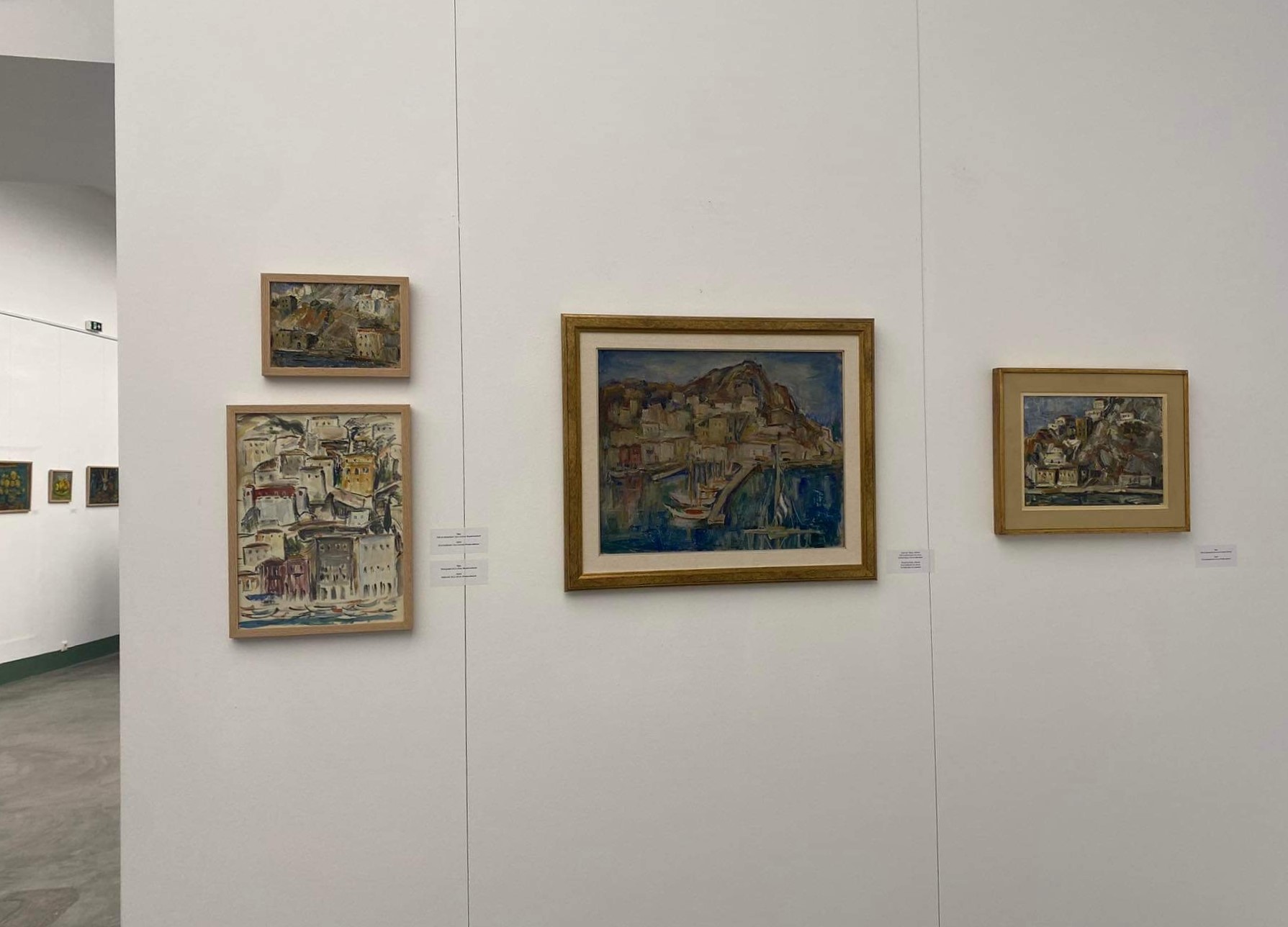 The exhibition venue