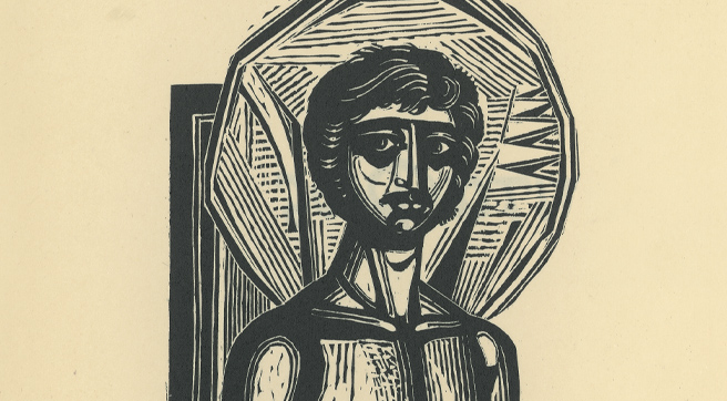 Λεπτομέρια της προμετωπίδας του βιβλίου με τον νεκρό ως βυζαντινή μορφή με φωτοστέφανο.