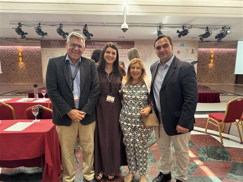 Highlight from the conference