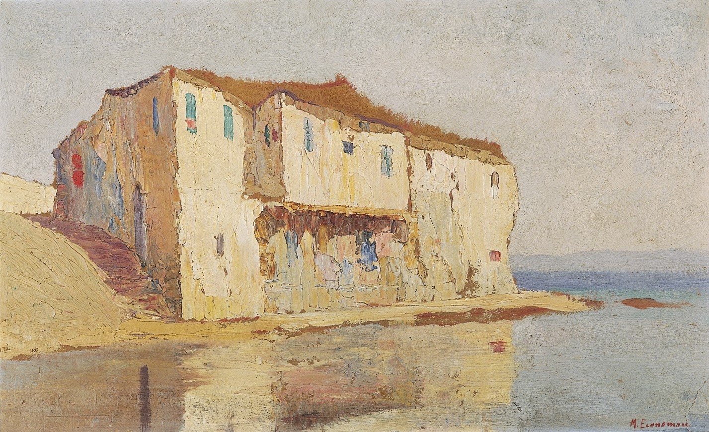 Participation in the exhibition “Michalis Economou: The alchemy of painting”