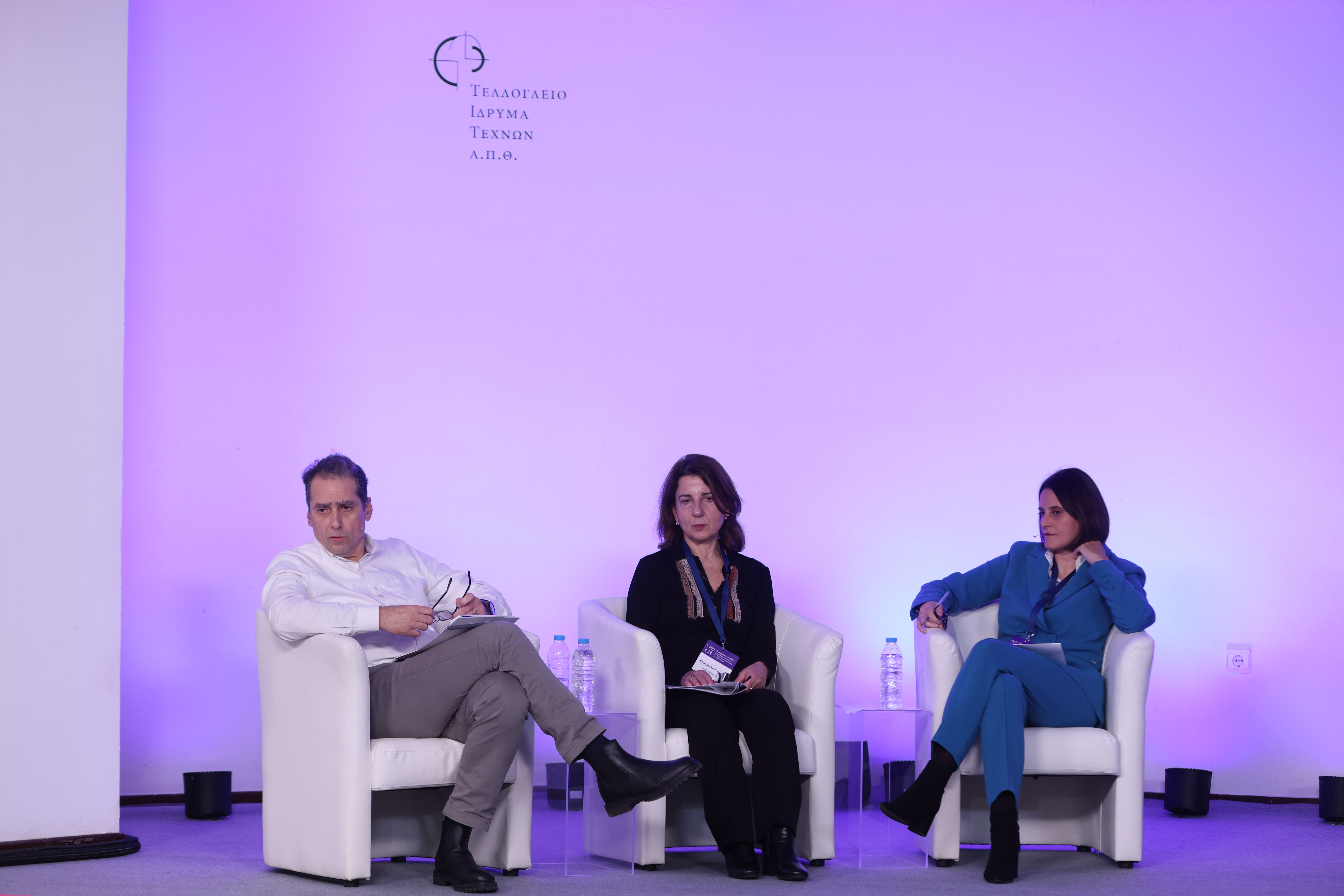 From left to right: Sotiris Rizas (Academy of Athens), Elisabeth Kontogiorgi (Academy of Athens) and  Marilena Papadaki (International Hellenic University). 