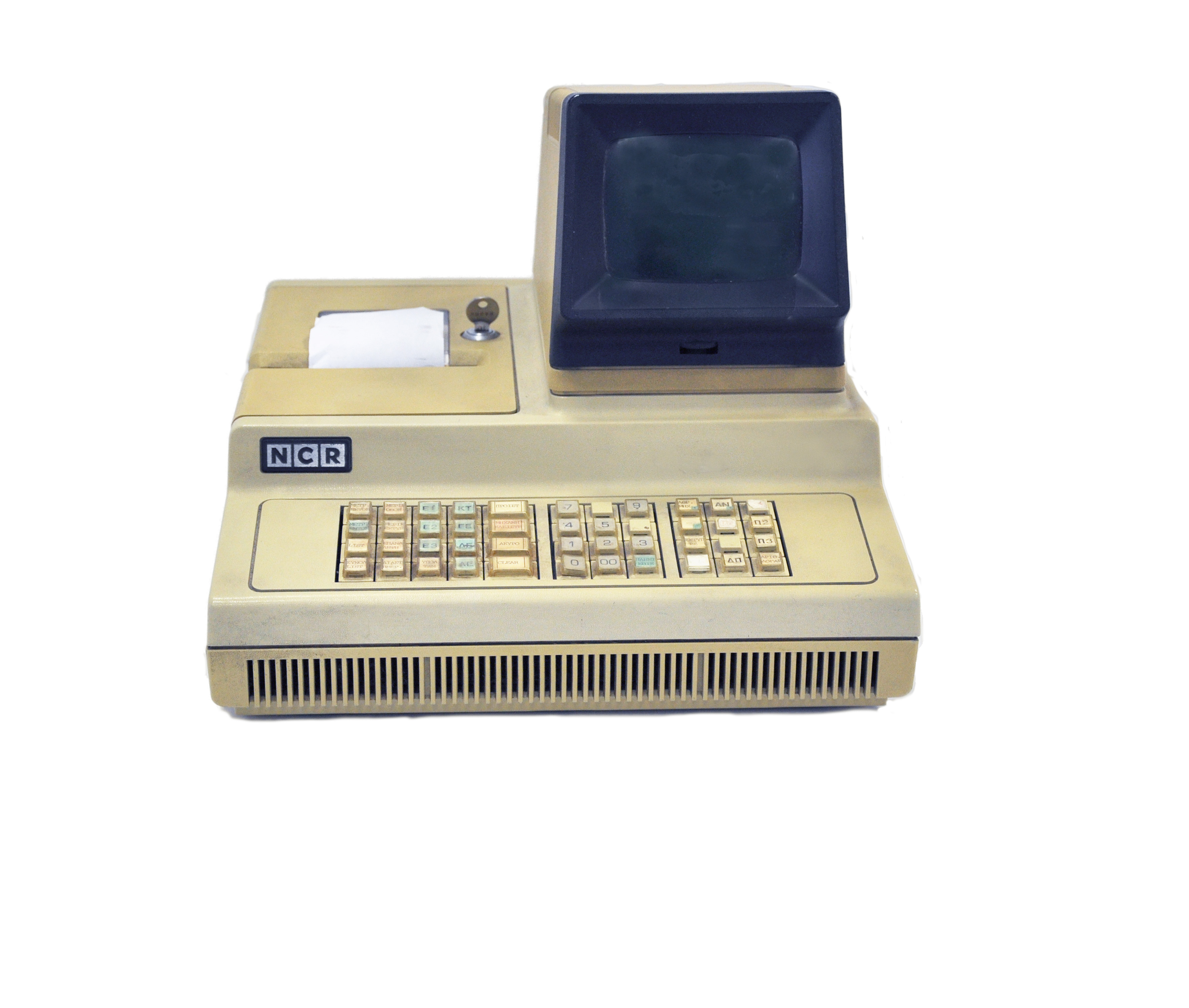Desktop electronic accounting machine 