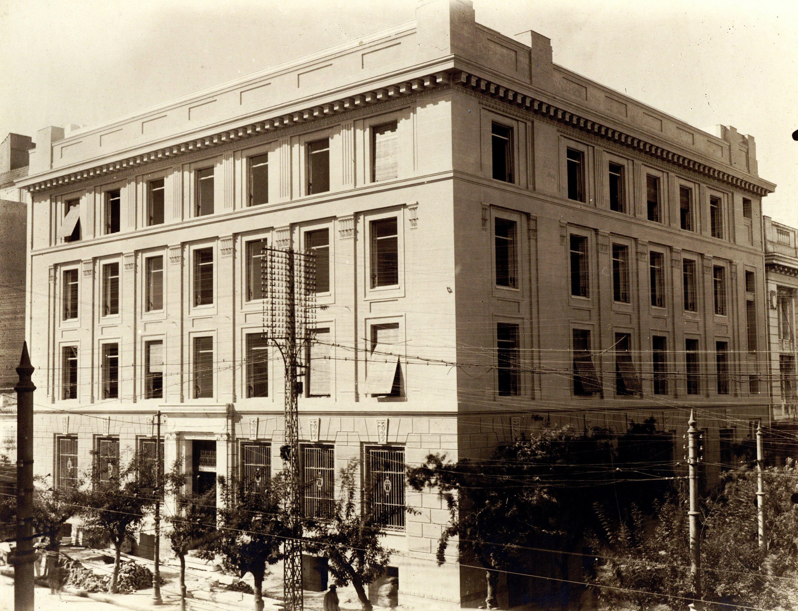 Exterior of the new 4-storey headquarters 