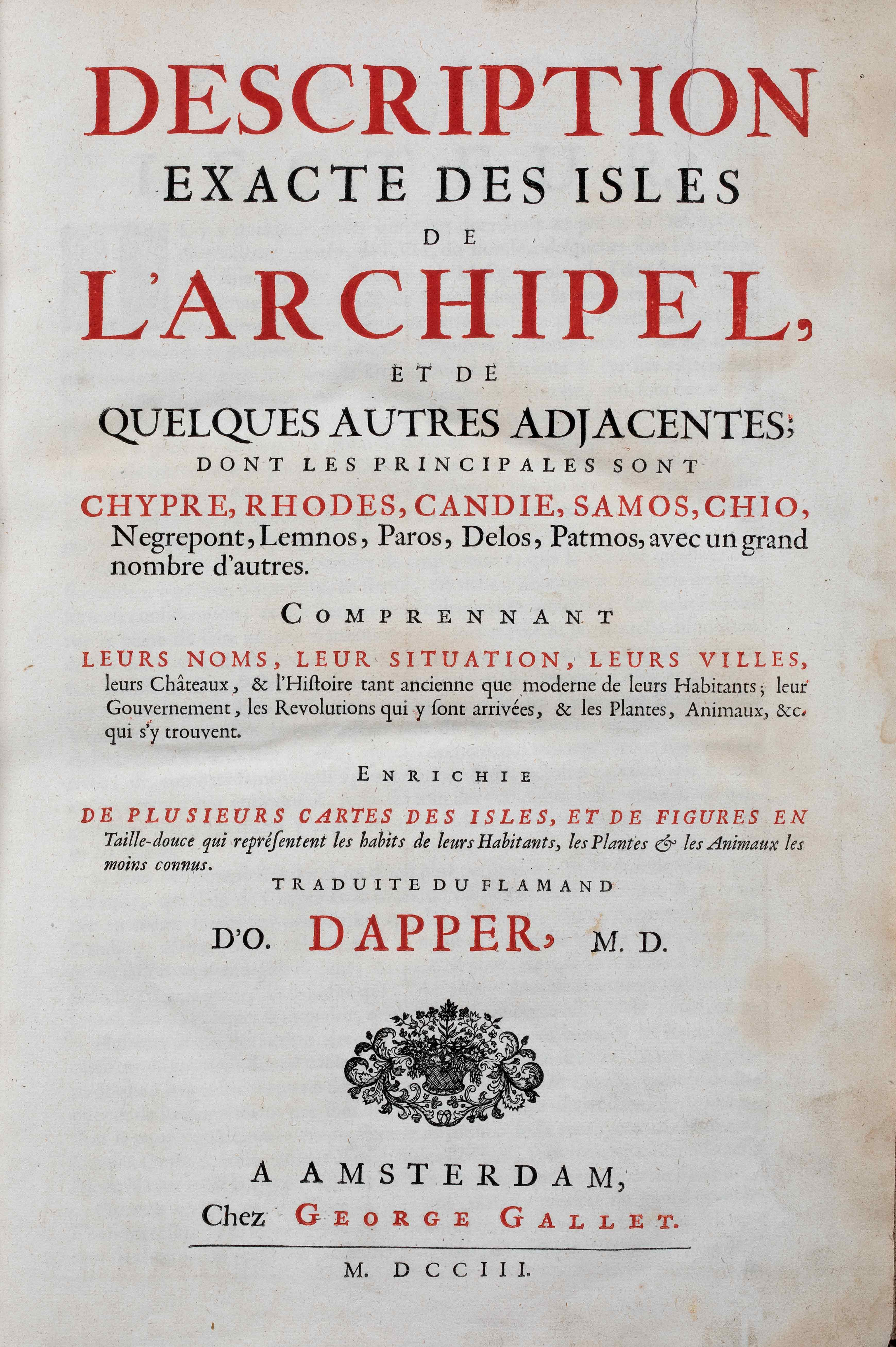Title page of the book with the title, authors and publication details. Page from the book Description exacte des isles de l'archipel