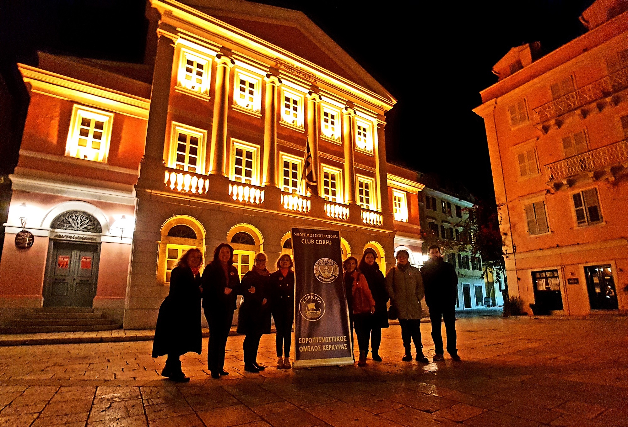 Αναμνηστική φωτογραφία της δράσης