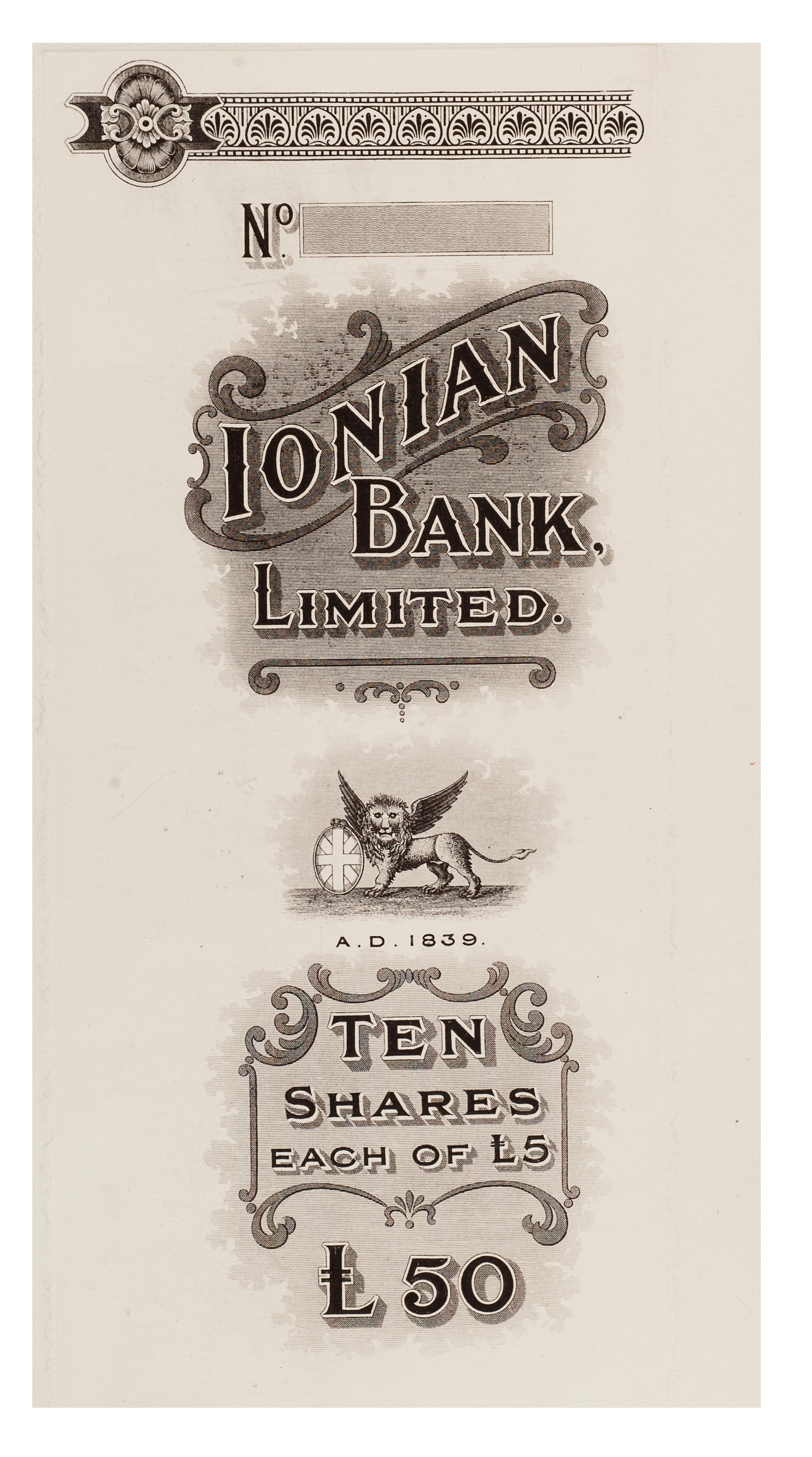 Χάρτινος τίτλος 10 μετοχών Ionian Bank Ltd 1880 με το όνομα της τράπεζας, την αξία στα Αγγλικά και φτερωτό λέοντα με θυρεό.   Τίτλος 10 μετοχών Ionian Bank Ltd, 1880