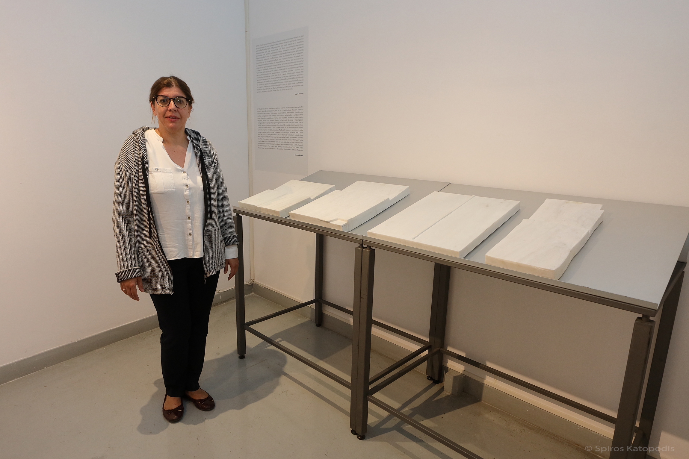 «Light Negative Positive – Η Ελληνικότητα της Χρύσας»