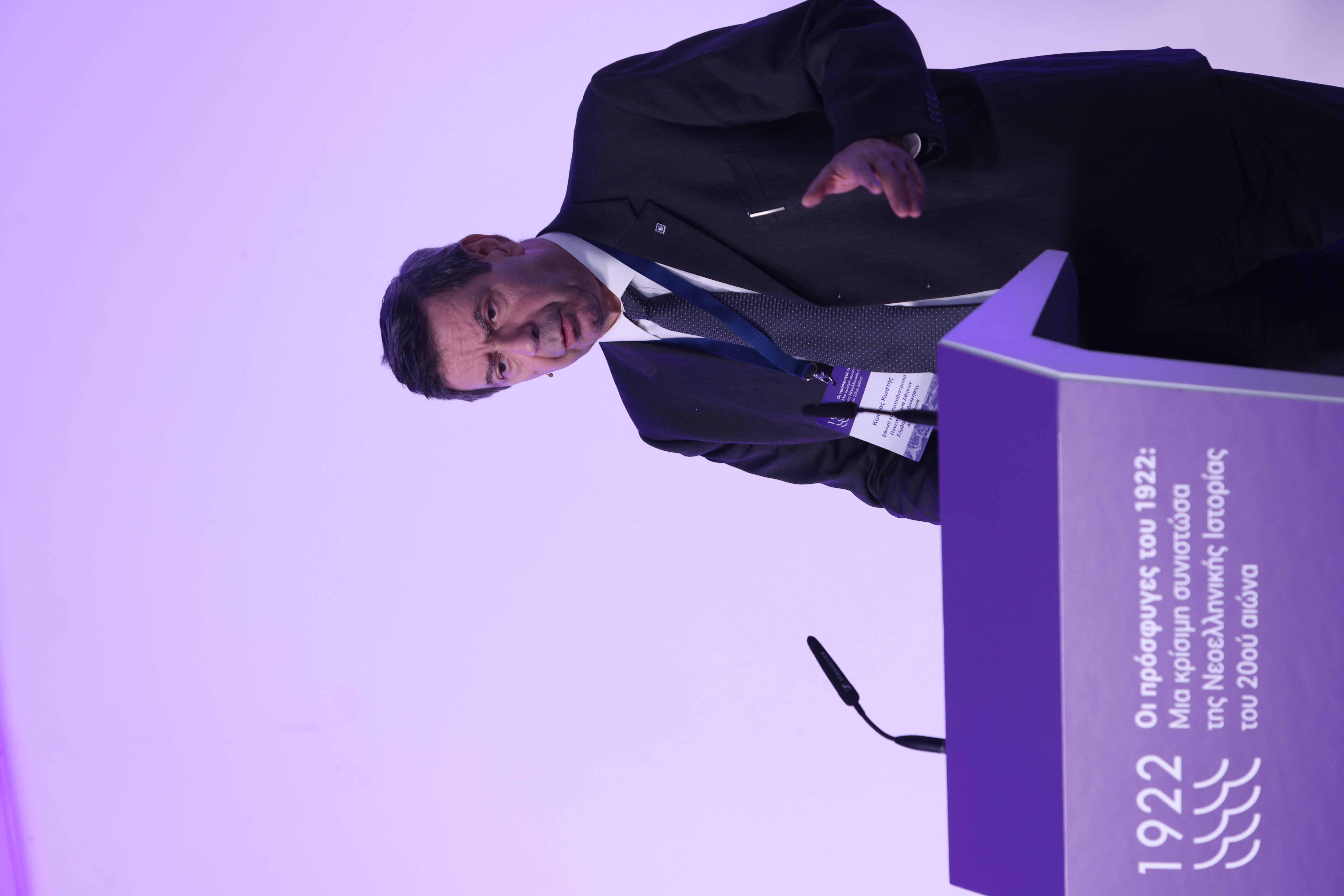 Kostas Kostis (National and Kapodistrian University of Athens and Management Consultant at Alpha Bank). 