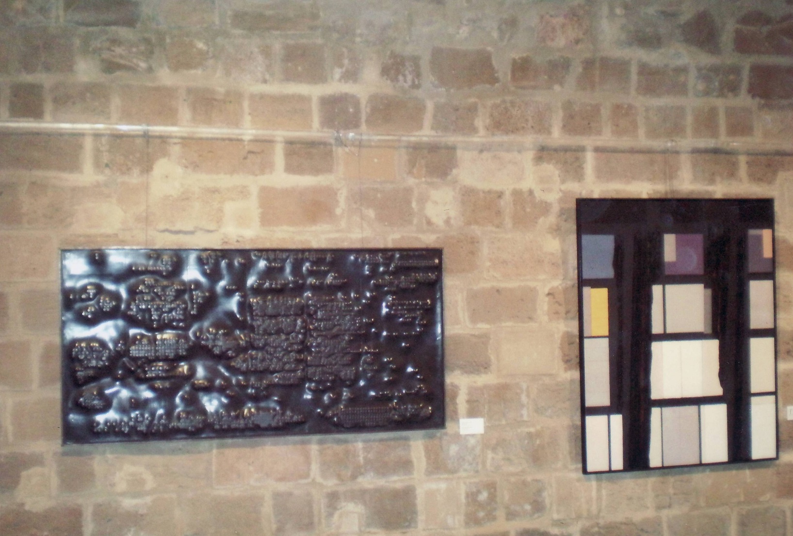 Εκθέματα «Η Συλλογή της Alpha Bank. Ελληνική τέχνη από το 1950 έως σήμερα»