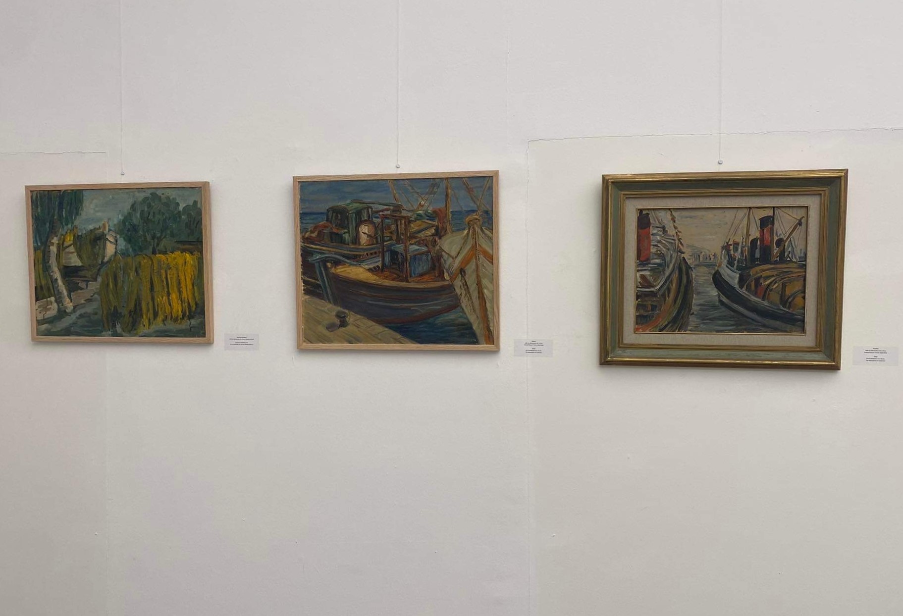 The exhibition venue