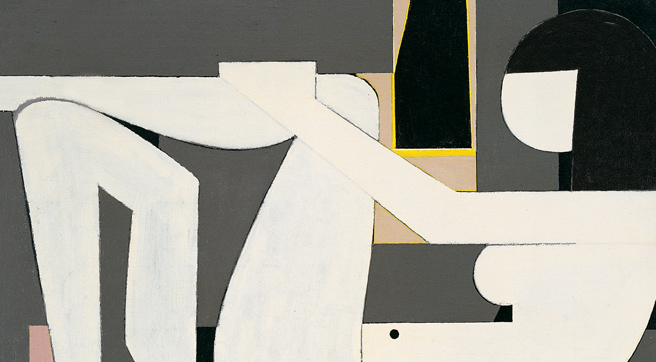 Details of a woman drawn with curved shapes Details of a woman drawn with curved shapes