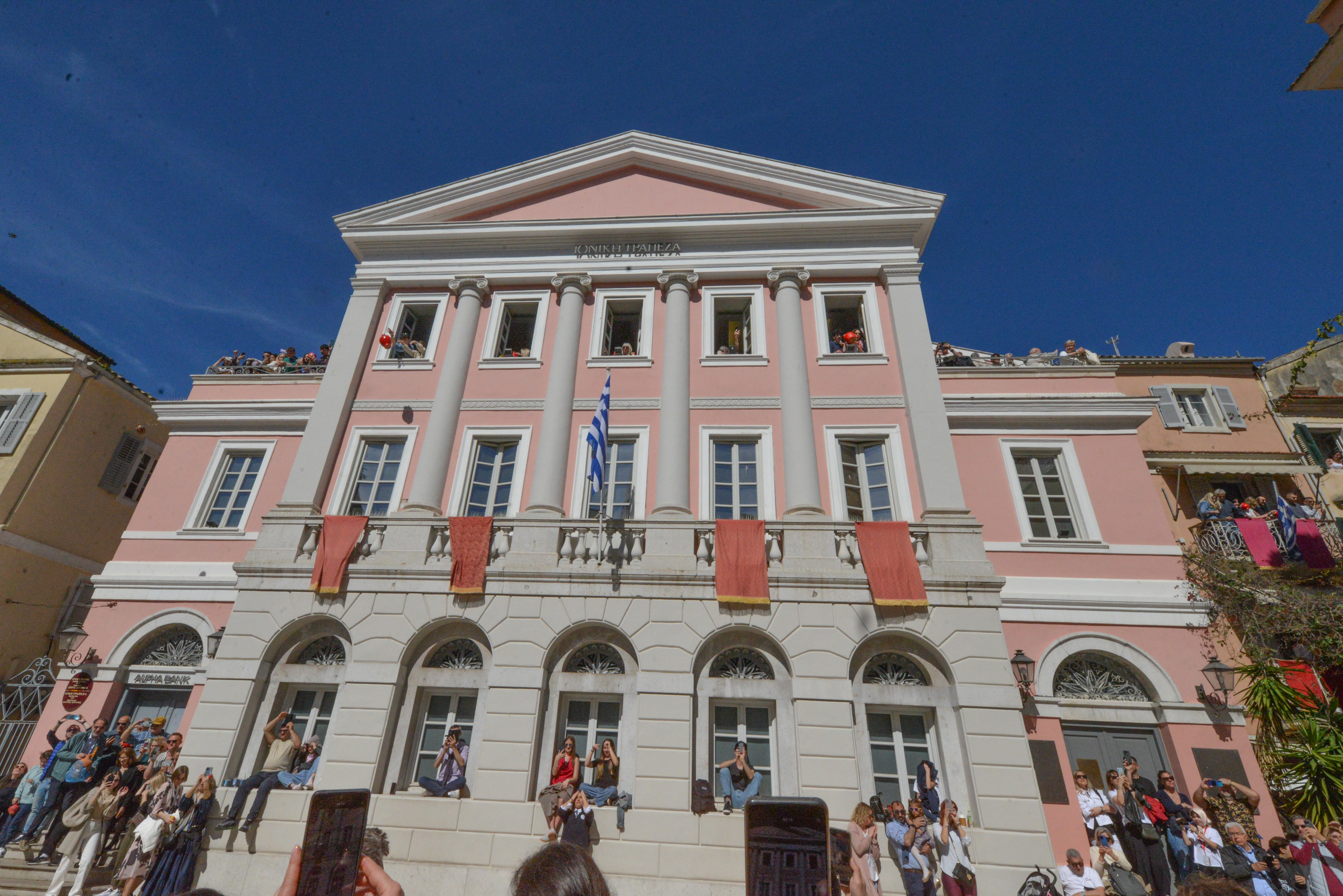 The Banknote Museum celebrates the Botides custom The Banknote Museum celebrates the Botides custom