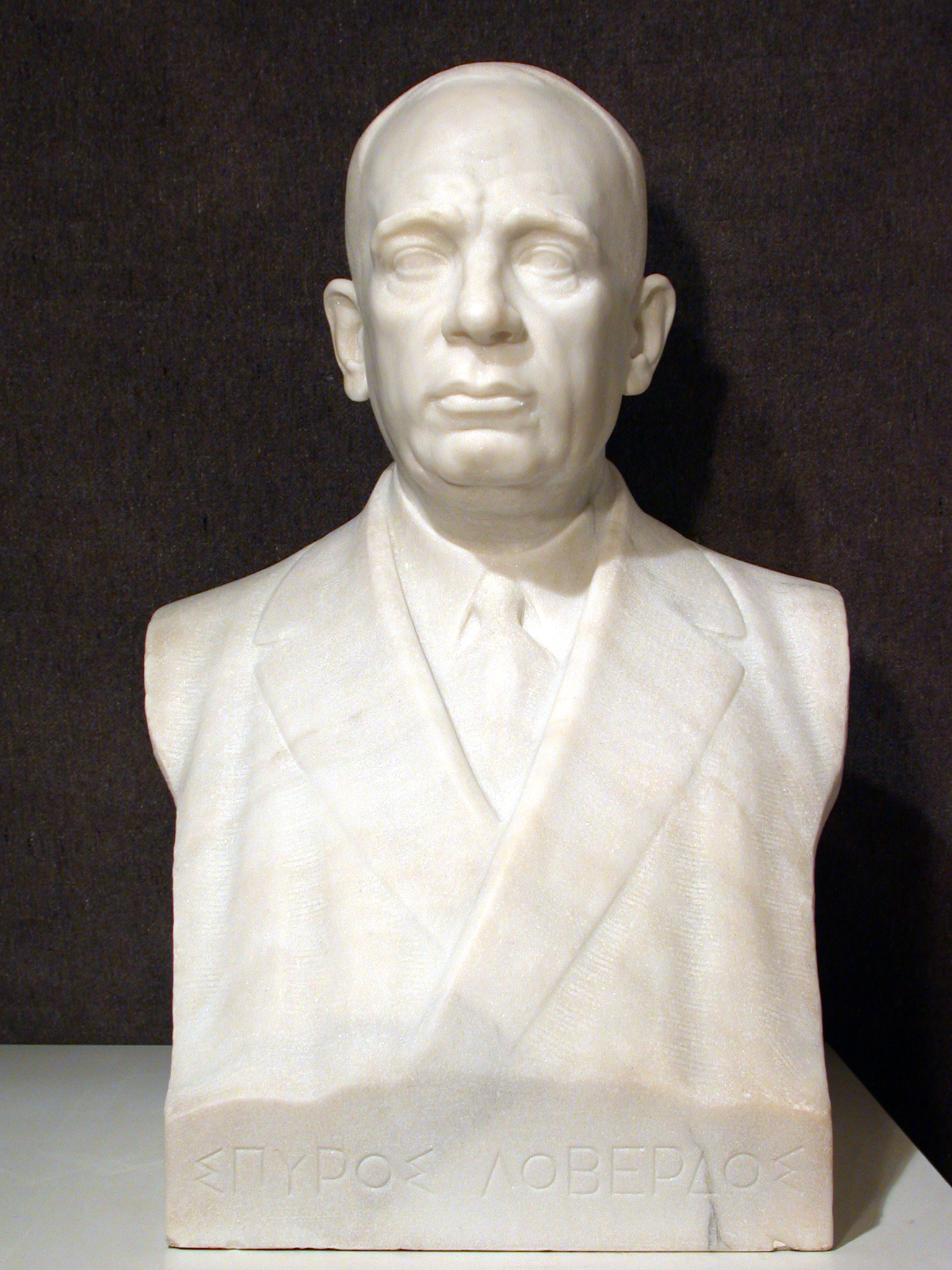 White marble bust, full-face. Bust of Spyridon Loverdos