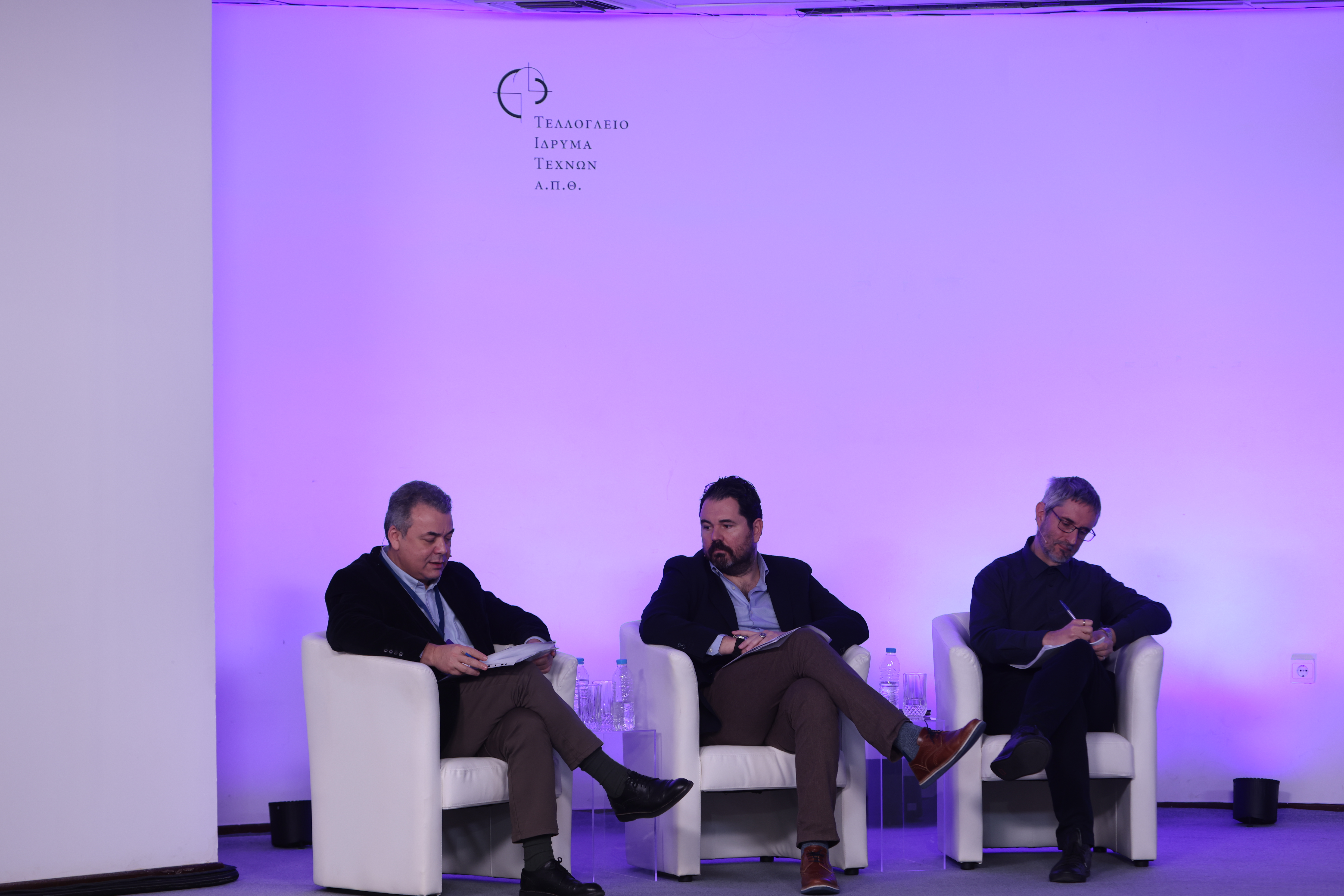 From left to right: Georgios Agelopoulos (AUT), Dimitris Kamouzis (Centre for Asia Minor Studies) and Theodosis Tsironis (AUT).  