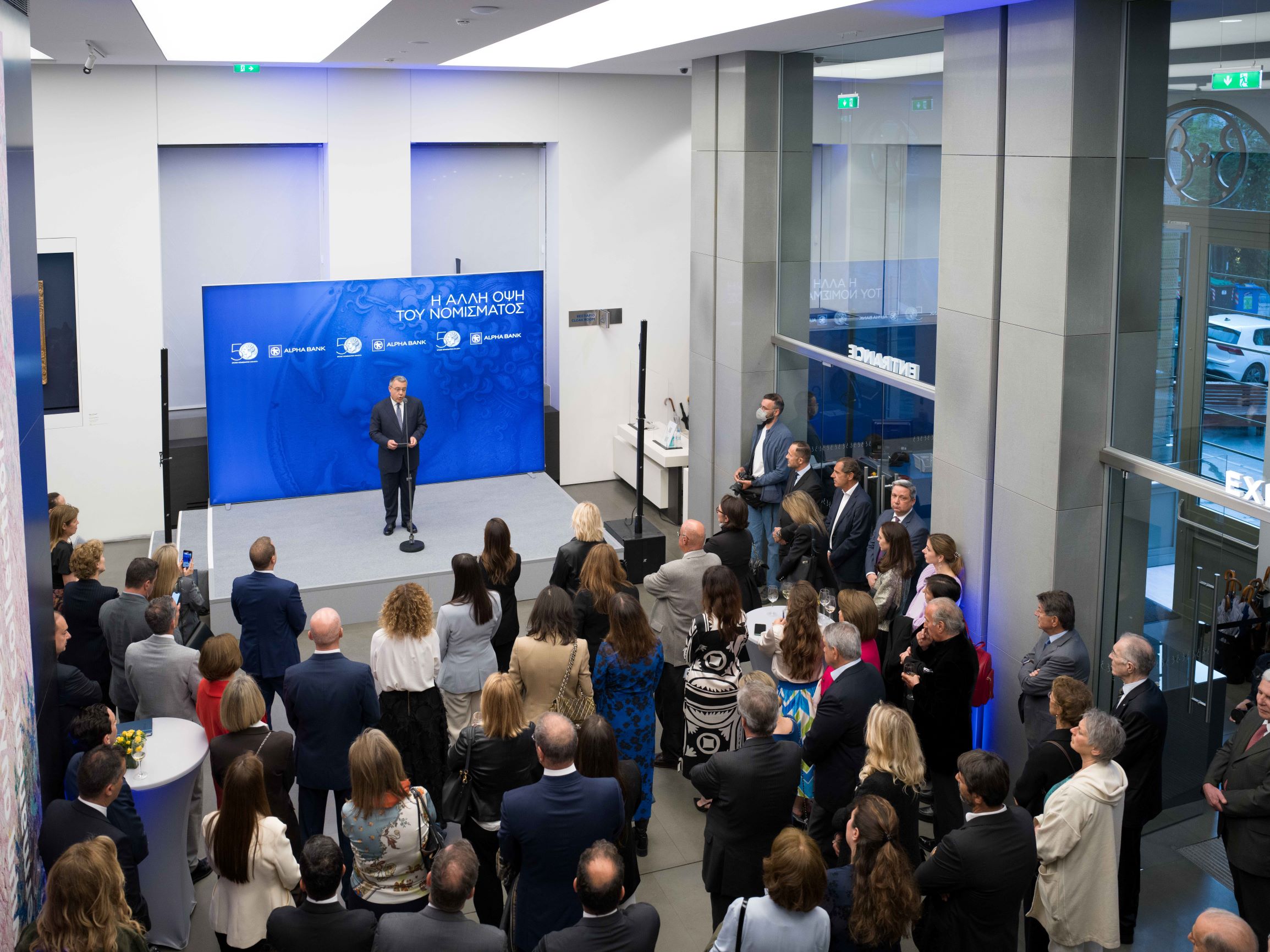 Exhibition “The Other Side of the Coin”  