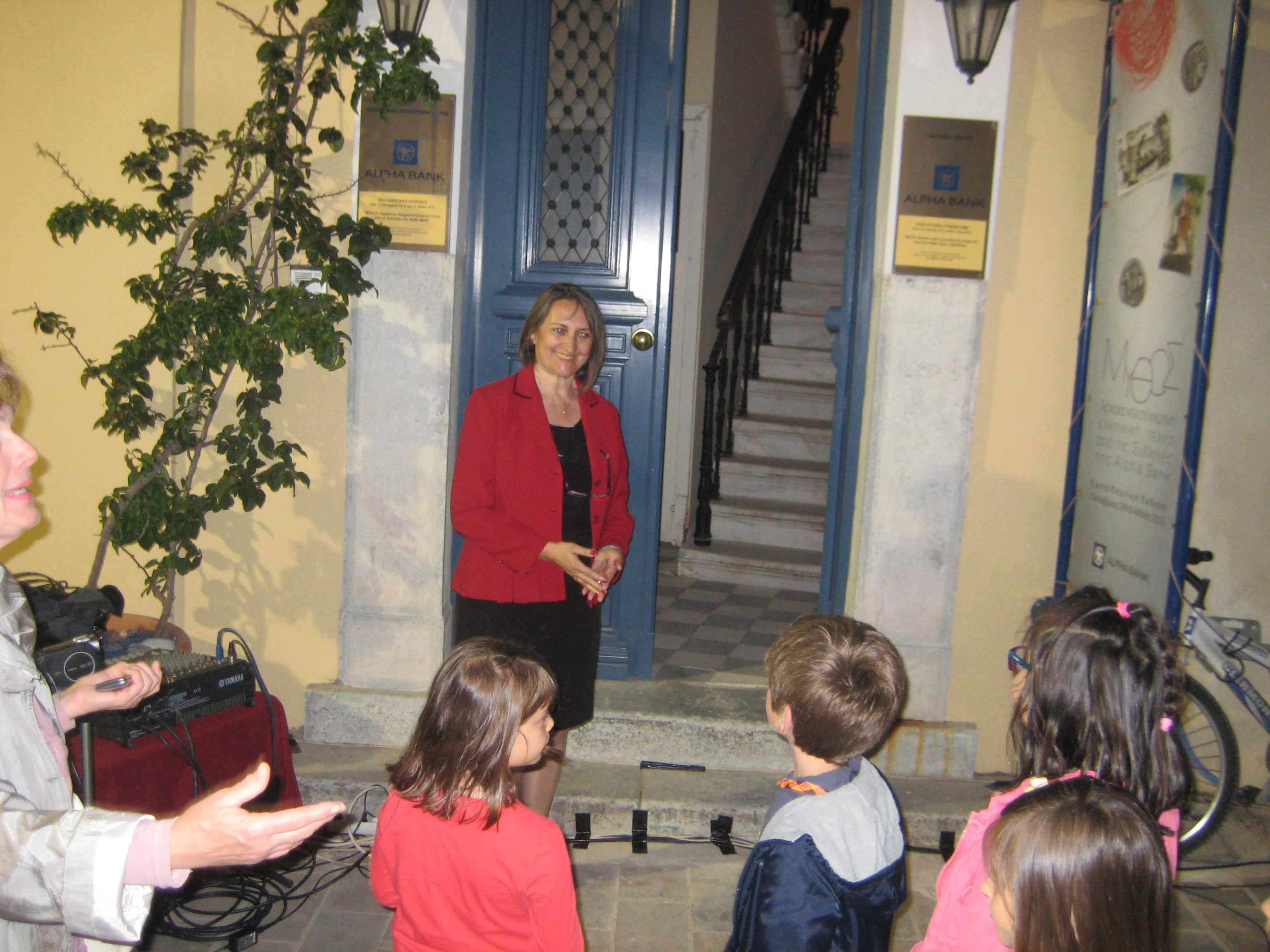 Φωτογραφία από την έκθεση «ΜΥΘΟΣ» 