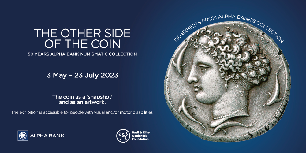 Exhibition “The Other Side of the Coin” 