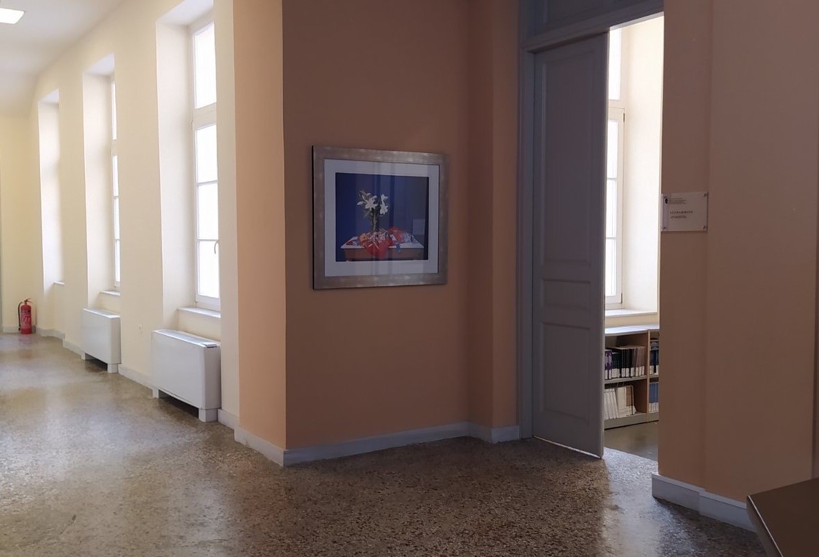 Donation of silkscreen prints by Alpha Bank 