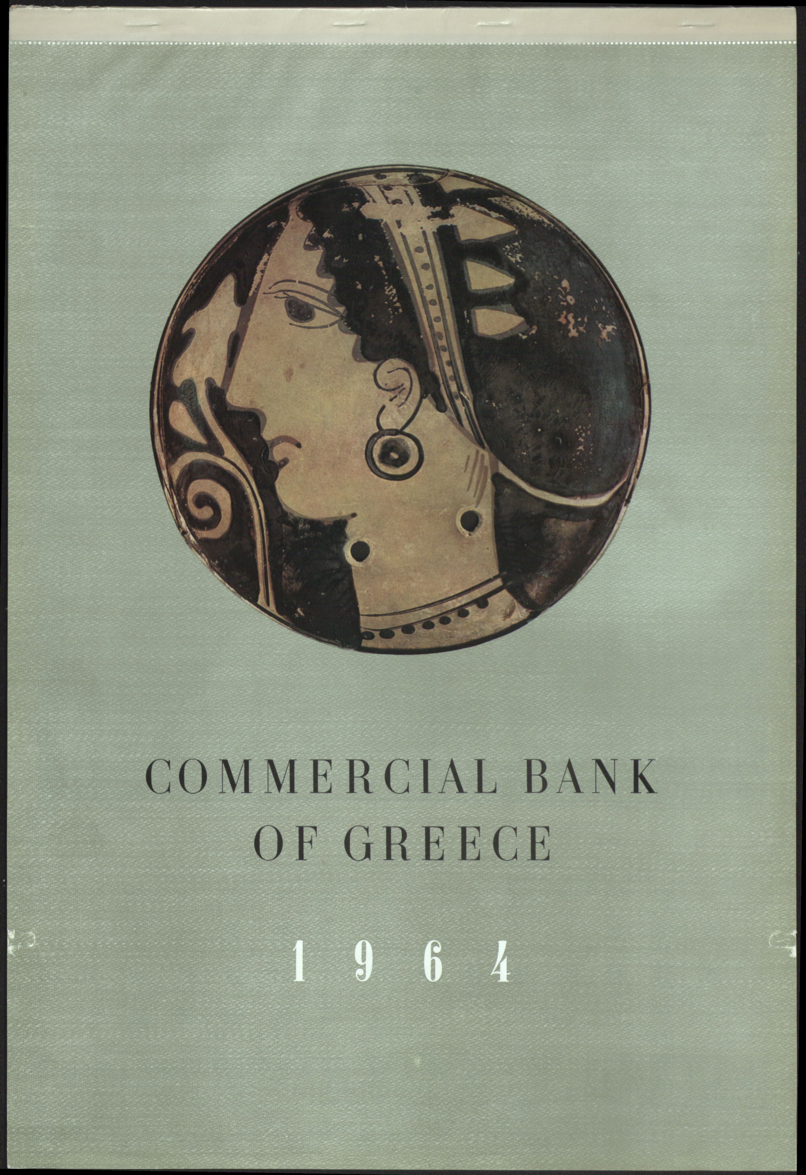 Emporiki Bank calendar, 1964 