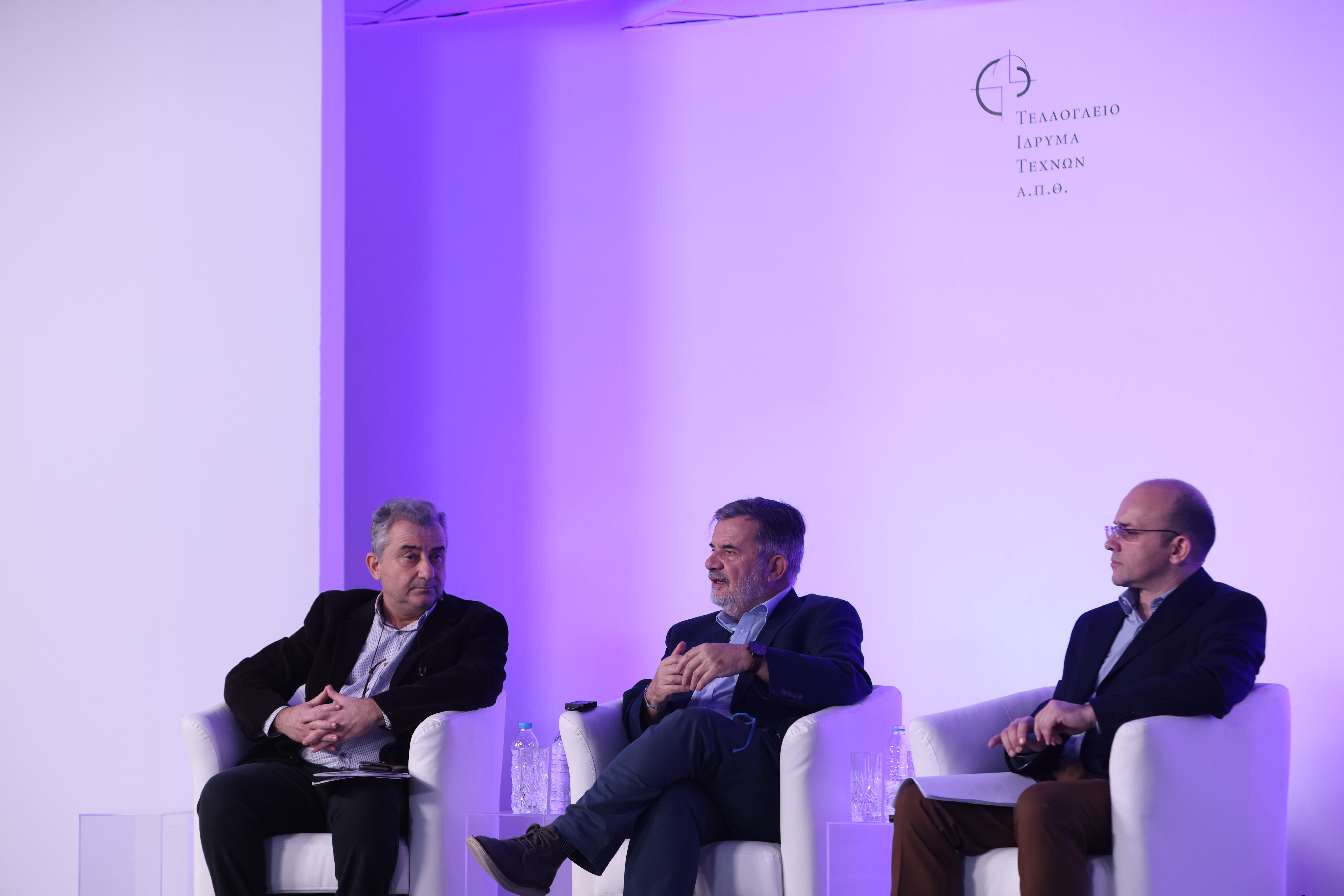 From left to right: Iakovos Michailidis (AUT),  Alexander Kitroeff (Haverford College, Pennsylvania, USA) and Yannis Glavinas (General State Archives) 