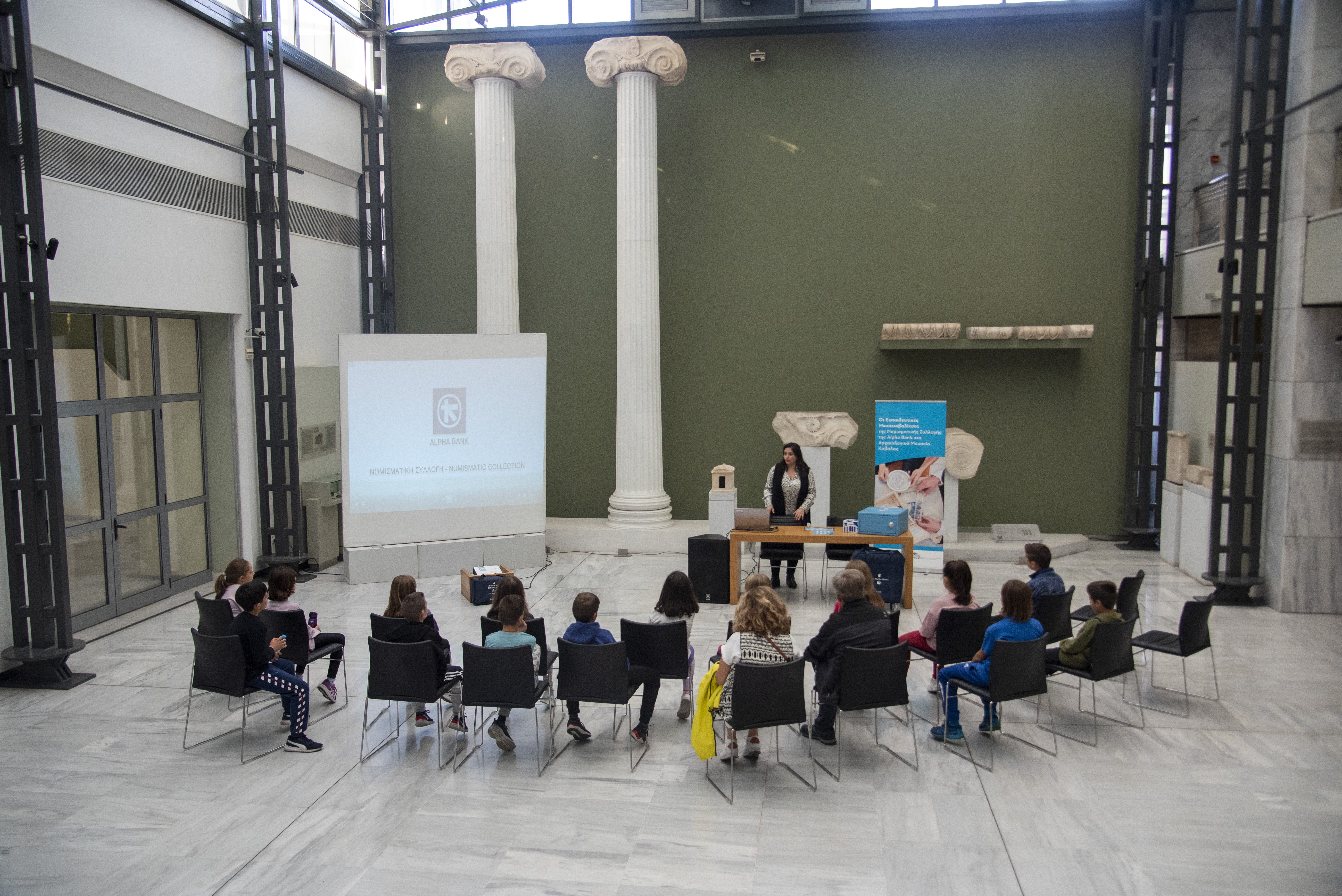 Μαθητές στο Αρχαιολογικό Μουσείο Καβάλας