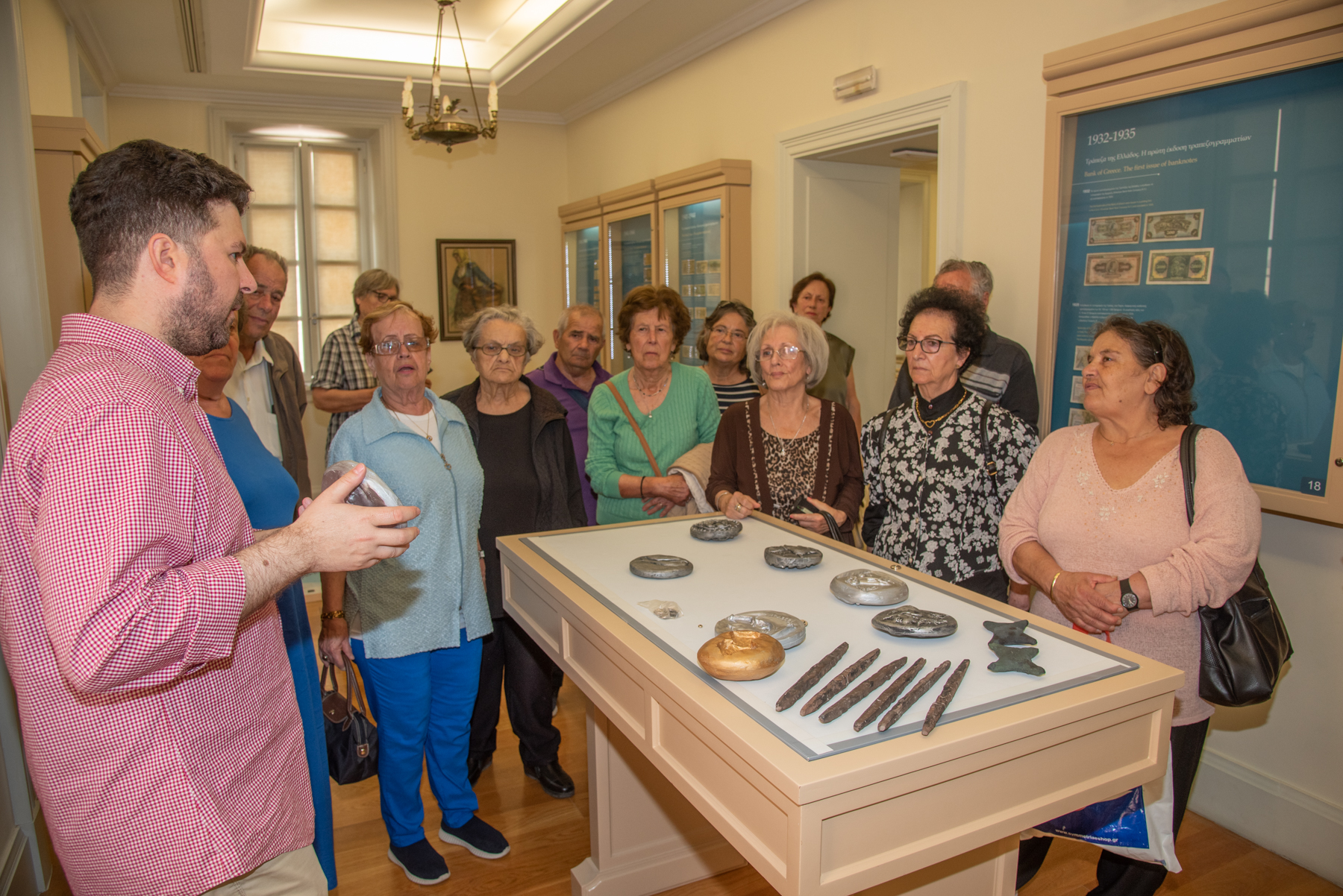 Snapshot from a touch tour at the Banknote Museum