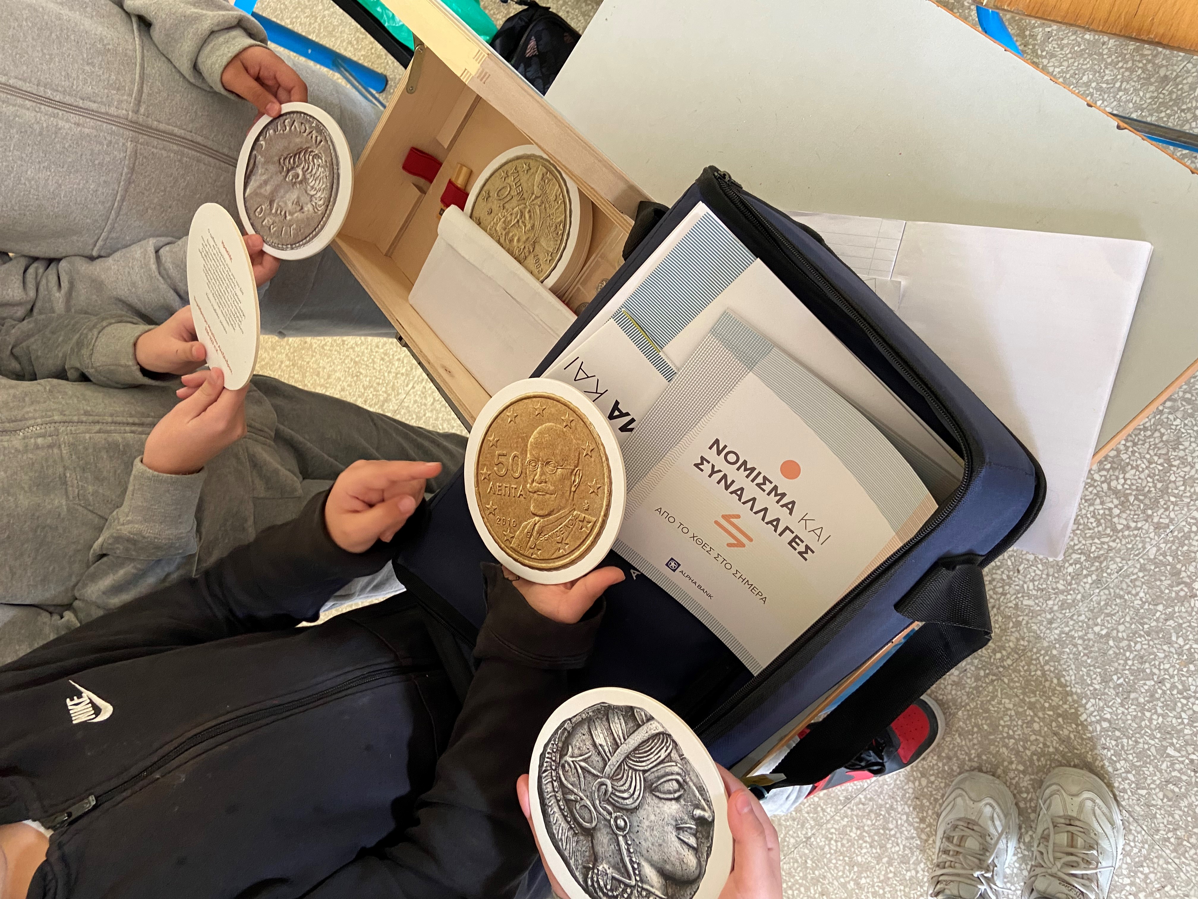 Η μουσειοβαλίτσα Νόμισμα και Συναλλαγές σε σχολείο της Κύπρου