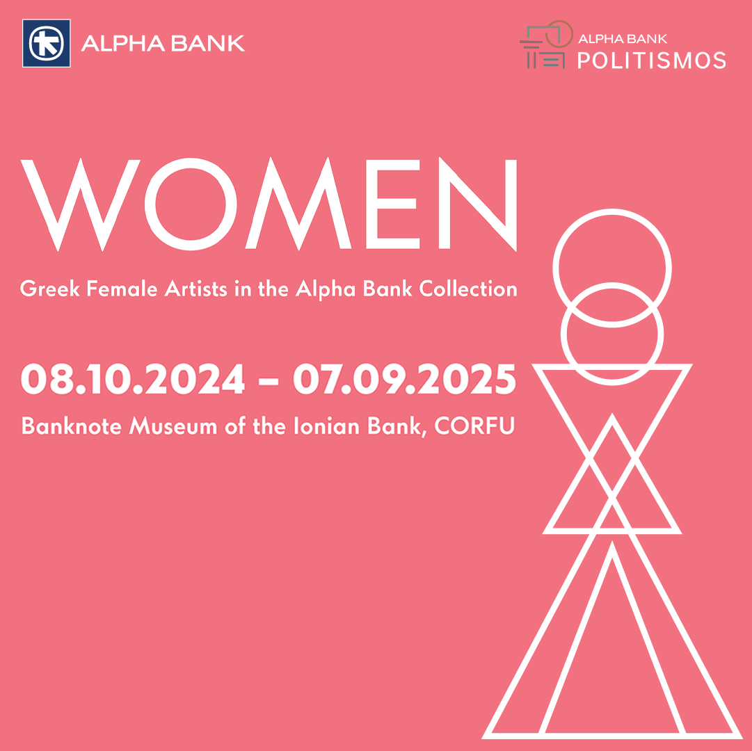 Exhibition poster
