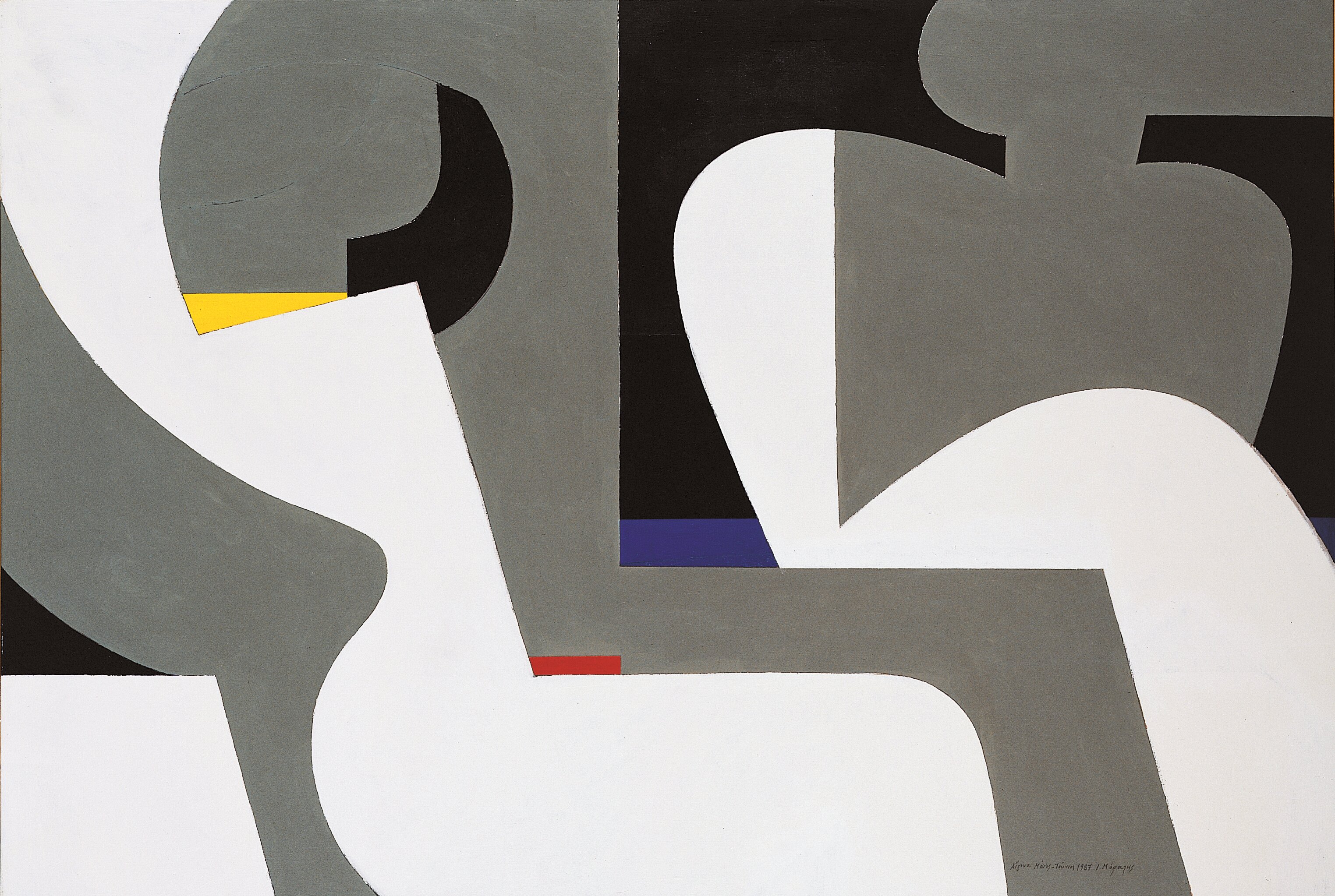 2 human forms sitting across each other, drawn with rounded shapes on an austere geometric background. The painting Dialogue by Yannis Moralis