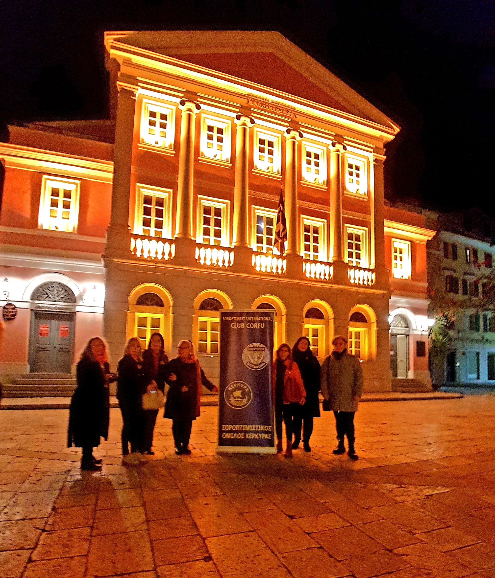 Αναμνηστική φωτογραφία της δράσης