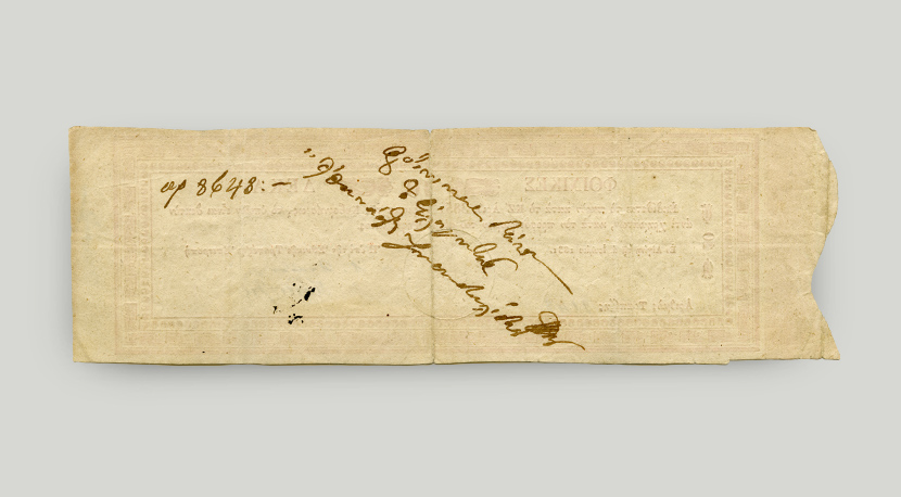 Οπίσθια όψη 10 φοινίκων, 1831 