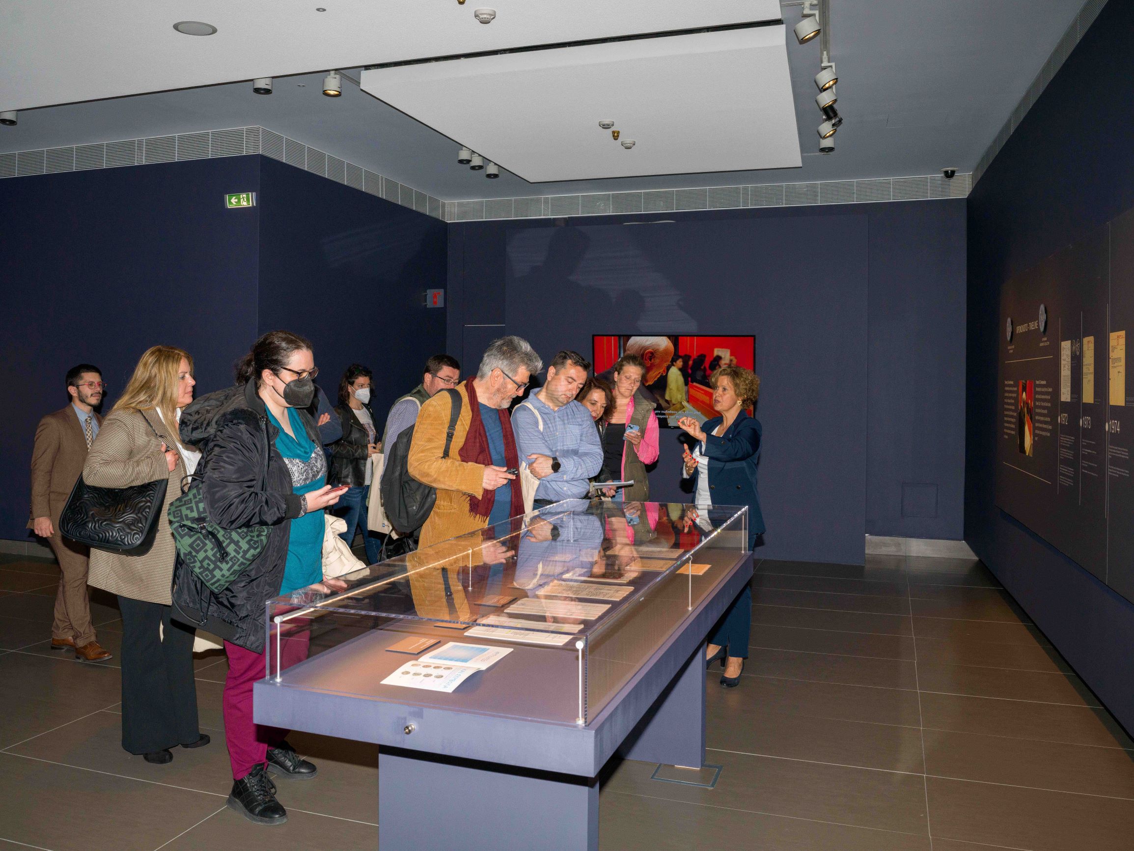 Έκθεση «Η άλλη όψη του νομίσματος»  