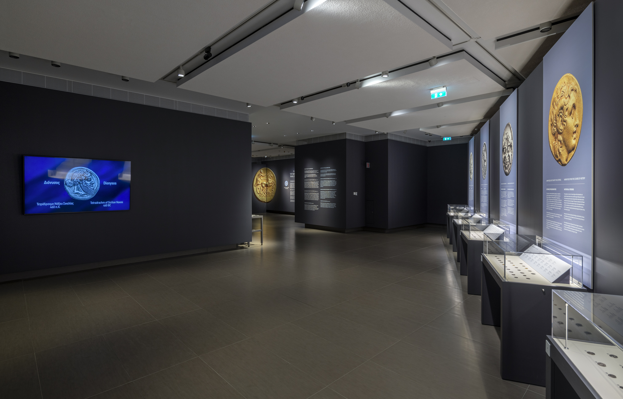 Exhibition “The Other Side of the Coin” 