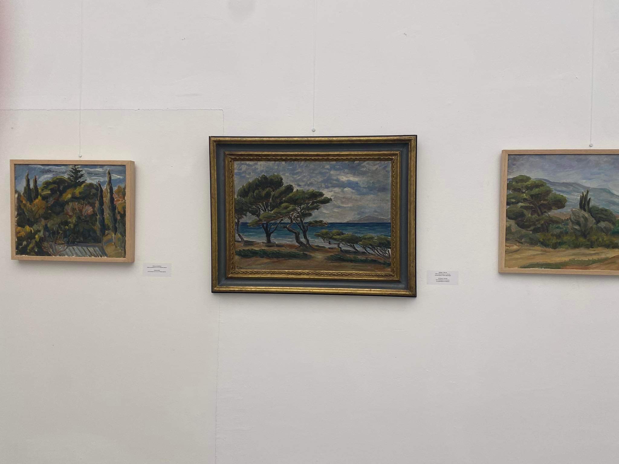 The exhibition venue