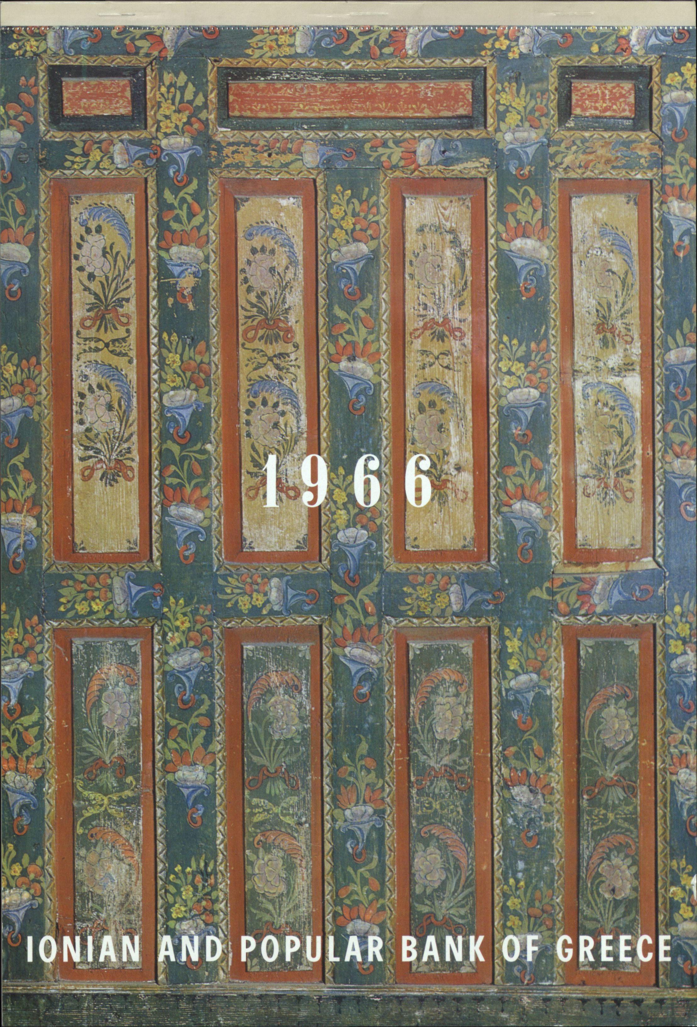 Ionian and Popular Bank calendar front cover, 1966 