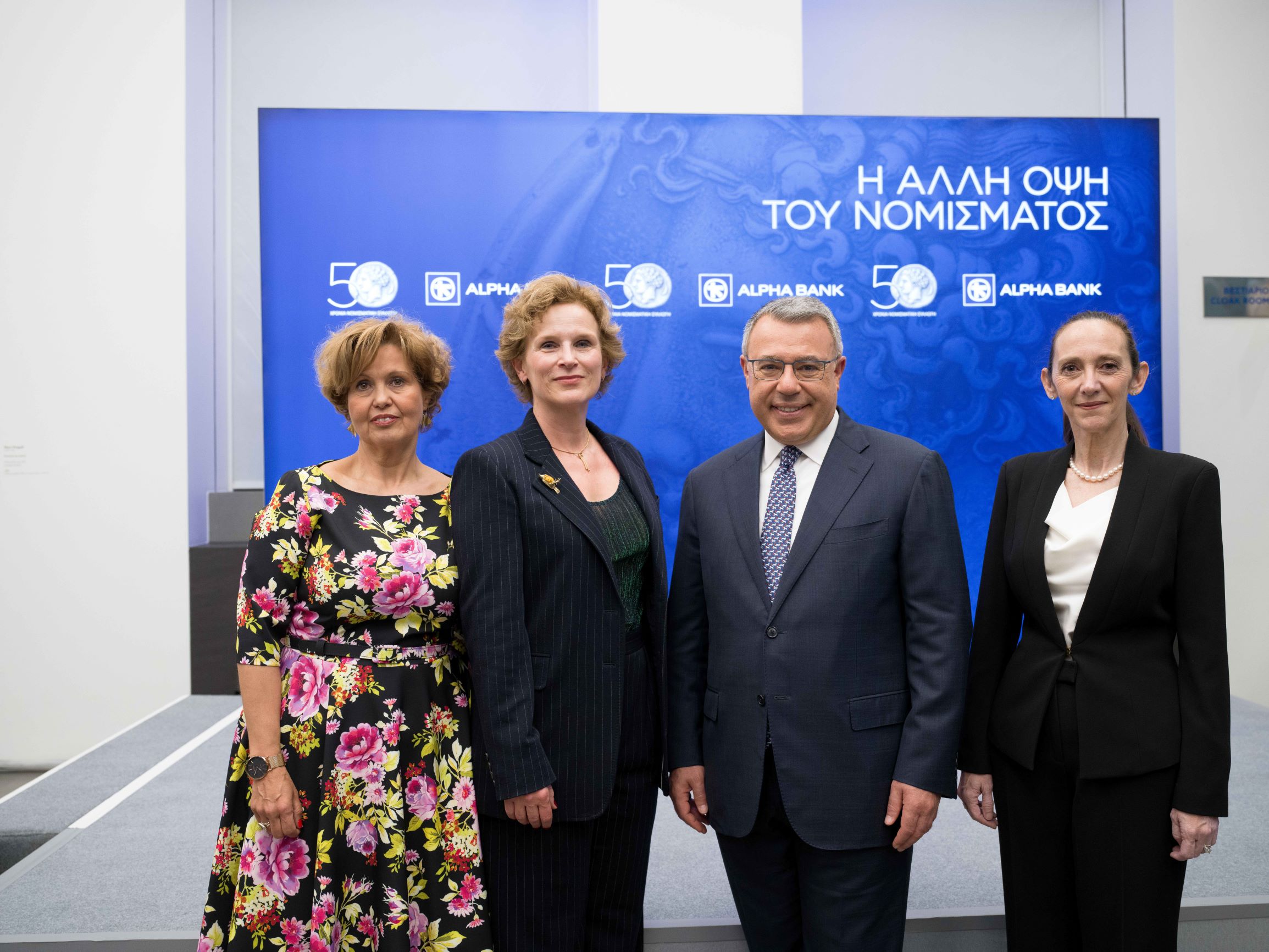 Exhibition “The Other Side of the Coin”  