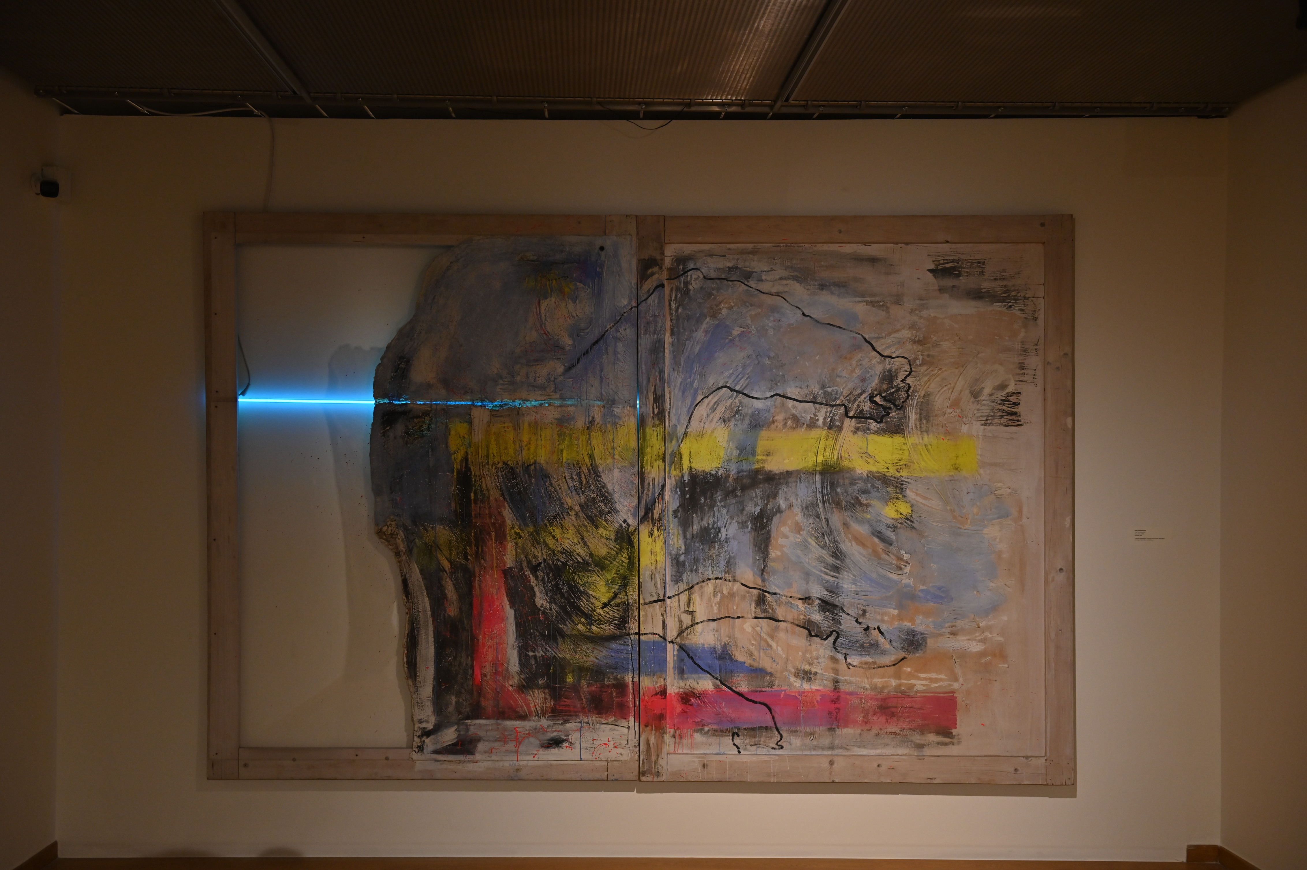 Χωρίς τίτλο της Άσπας Στασινοπούλου