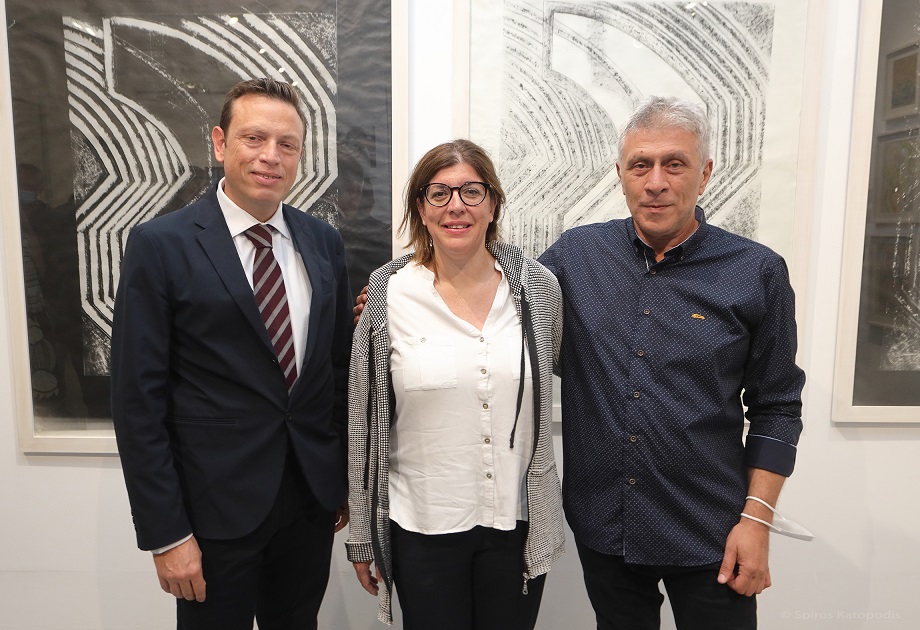 «Light Negative Positive – Η Ελληνικότητα της Χρύσας»